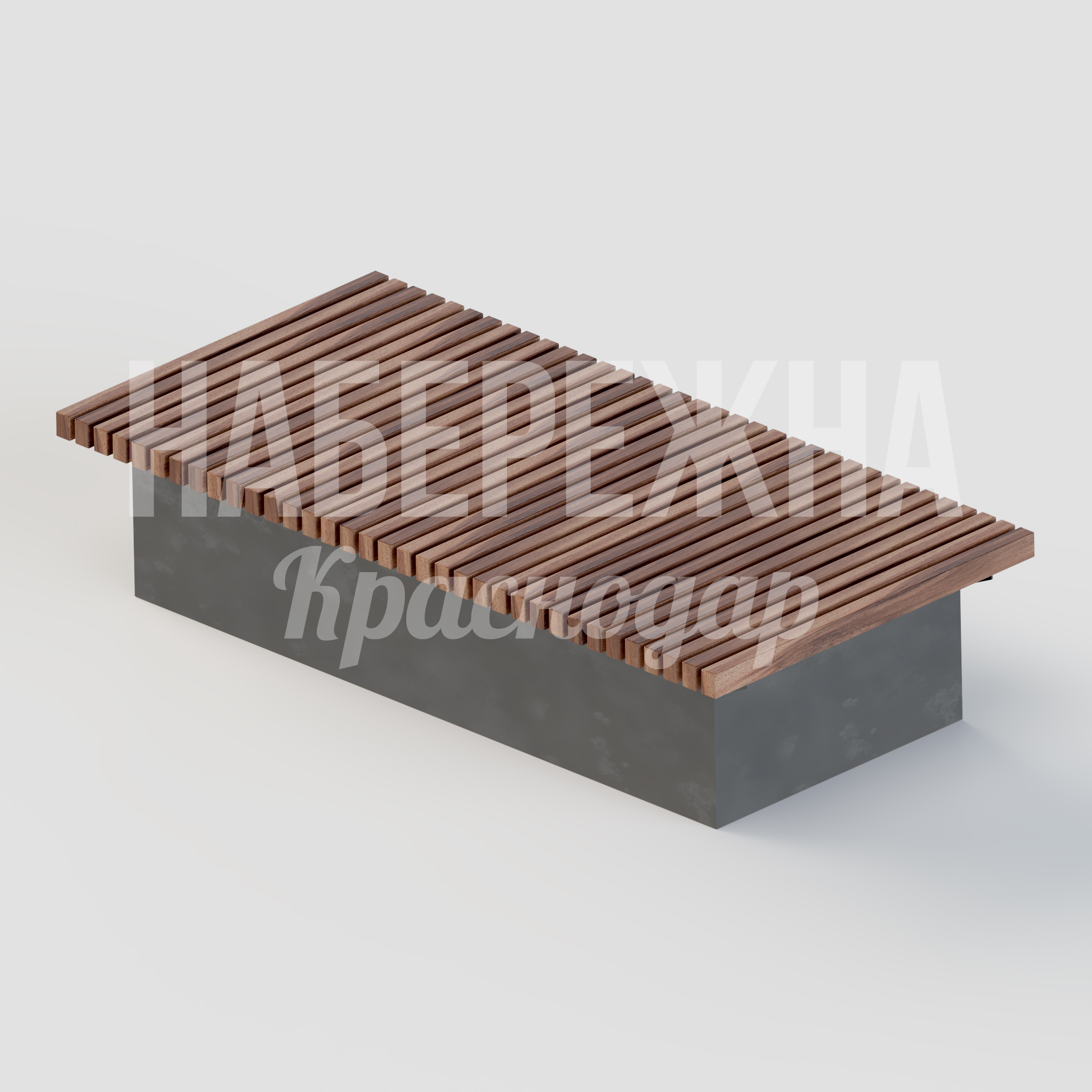 Лавочка Påveay 1000x2000x450 мм. MAF-22.045 Лавочка с широкой реечной поверхностью на монолитном основании. Вместительная зона отдыха для парков и скверов.