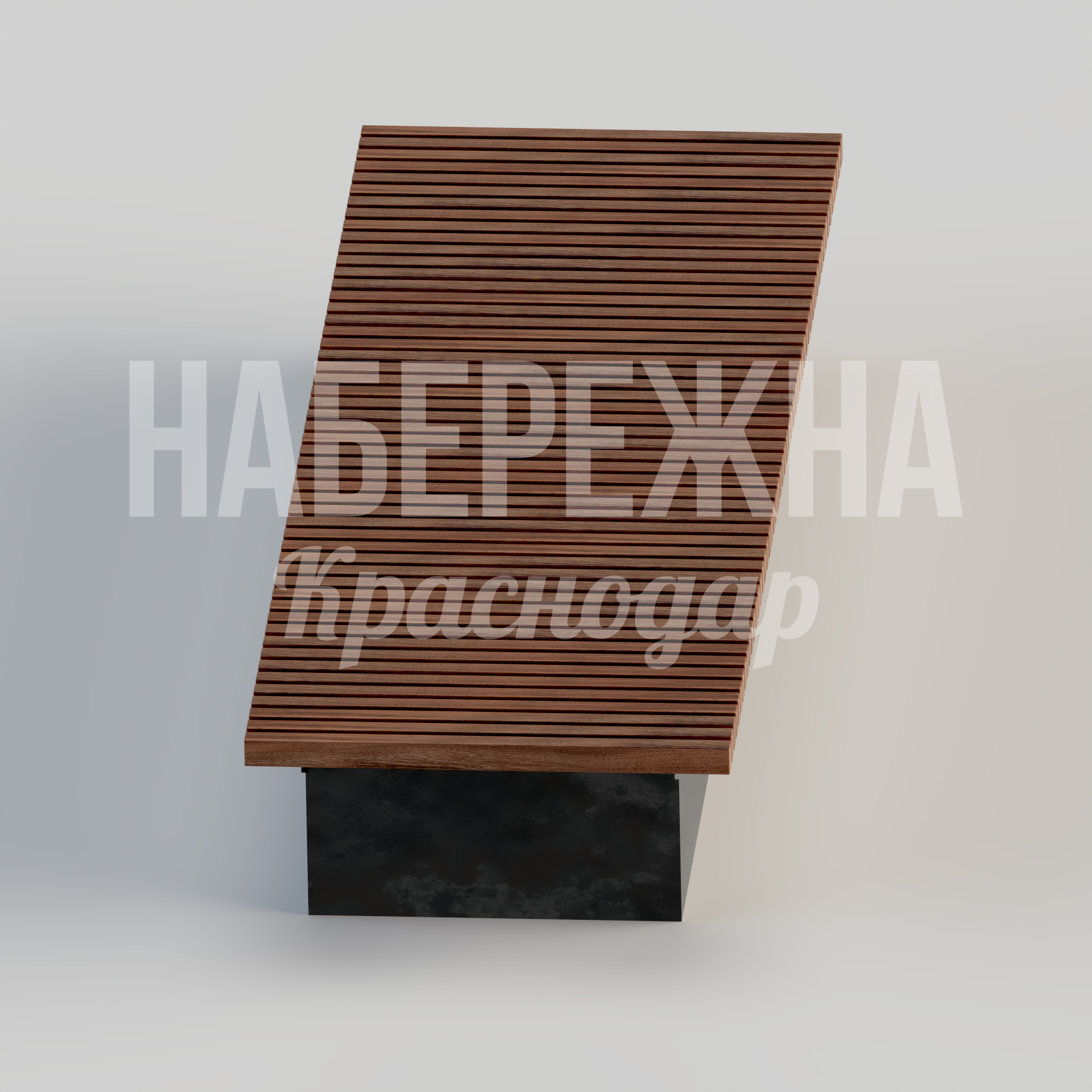 Лавочка Liv — купить, MAF-22.046 | Набережна Лавочка Liv - заказать, Лавочки, Металл, Дерево