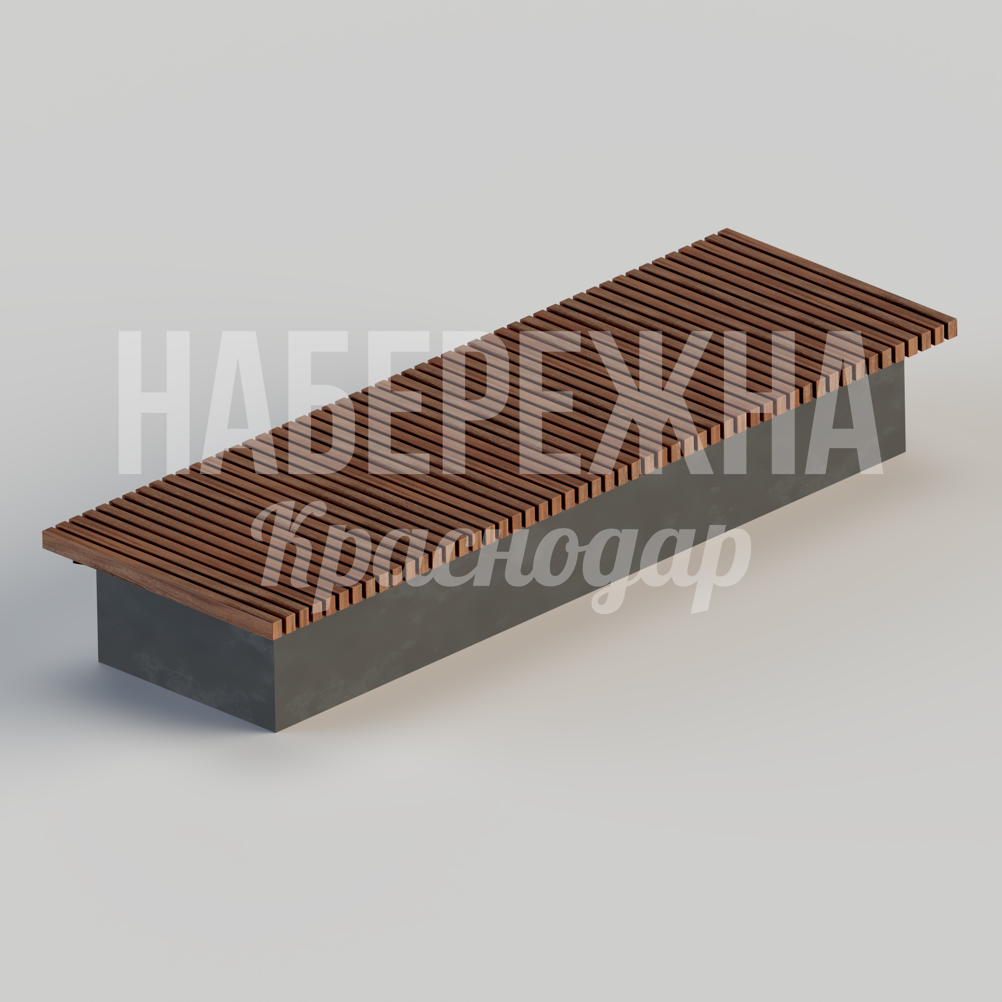 Лавочка Liv 1000x3000x450 мм. MAF-22.046 Скамейка с реечным сидением и бетонным основанием. Вместительная конструкция для общественных пространств.
