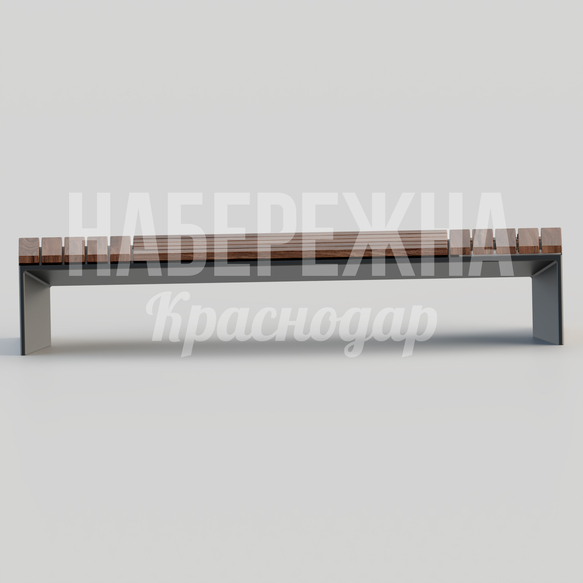 Лавочка Lier — купить, MAF-22.056 | Набережна Лавочка Lier - купить, 435x2130x398 мм, Металл, Дерево