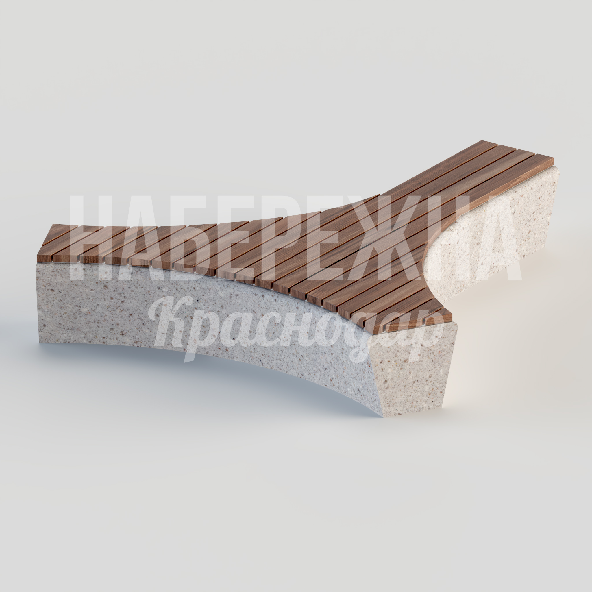 Лавочка Yemdiad 1930x2370x460 мм. MAF-22.058 Скамейка с изогнутой формой из деревянных ламелей на бетонном каркасе для парков и общественных пространств.