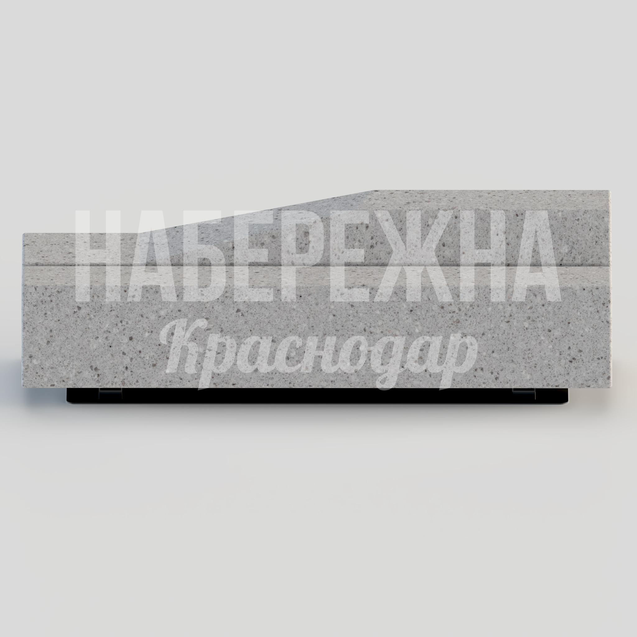 Скамейка Bål - купить, 630x2000x580 мм, Бетон