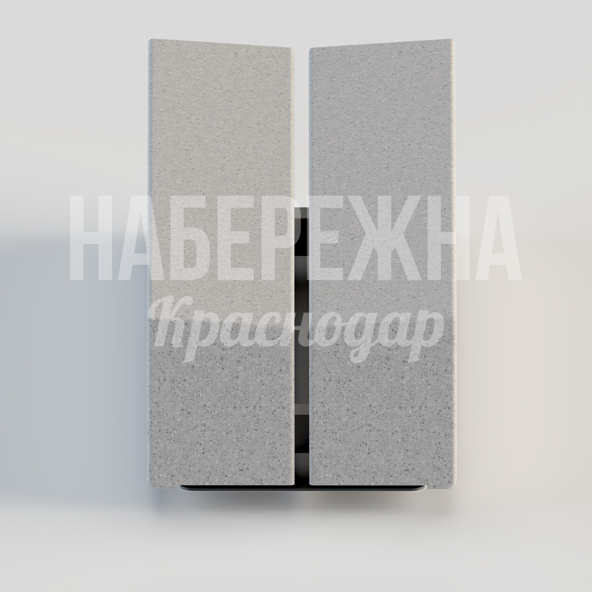 Лавочка Nökbuu - купить, 630x2000x450 мм, Бетон, Металл