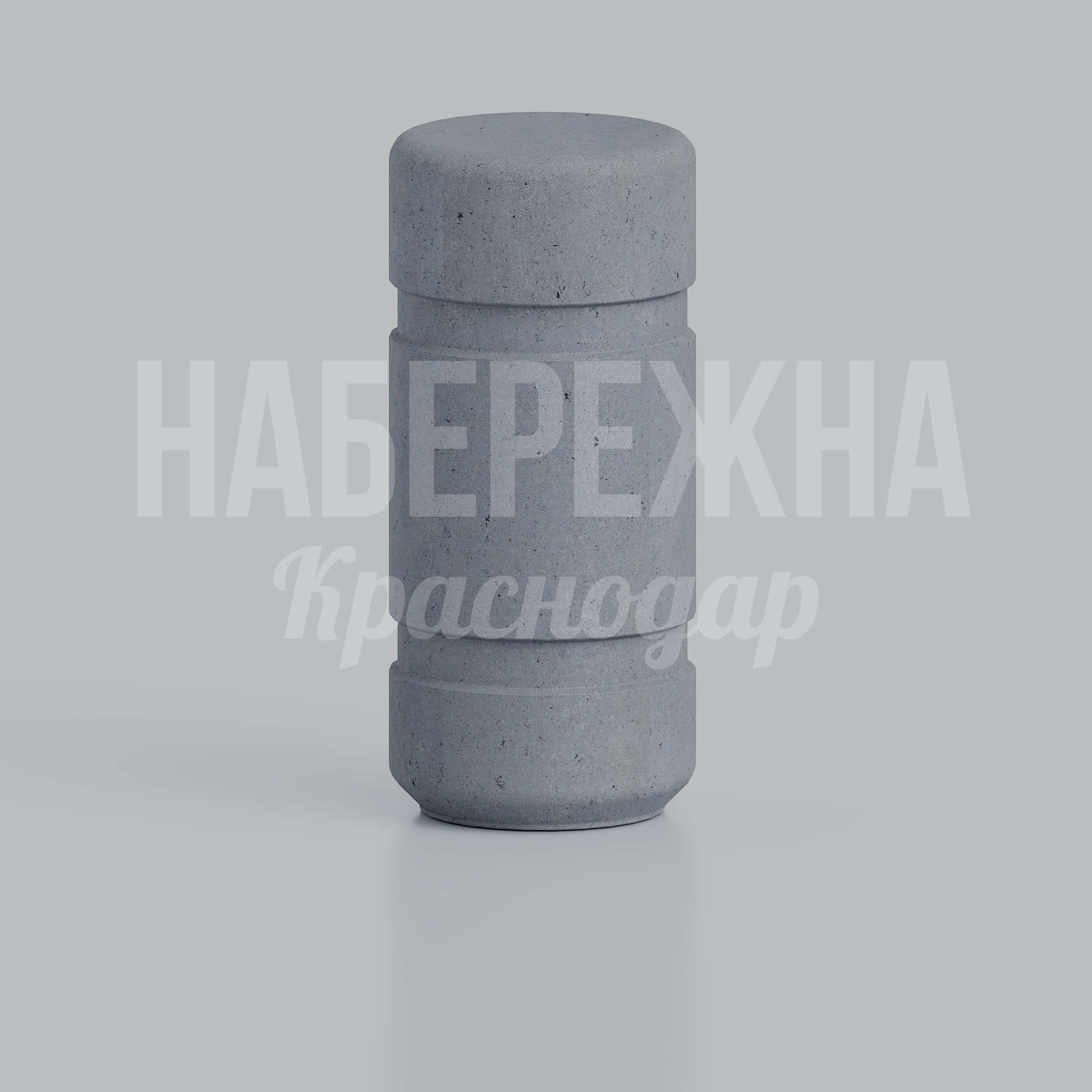 Боллард Vautgo 320x320x700 мм. MAF-22.230 Боллард цилиндрической формы для ограничения движения транспорта. Защита пешеходных зон и городских территорий.
