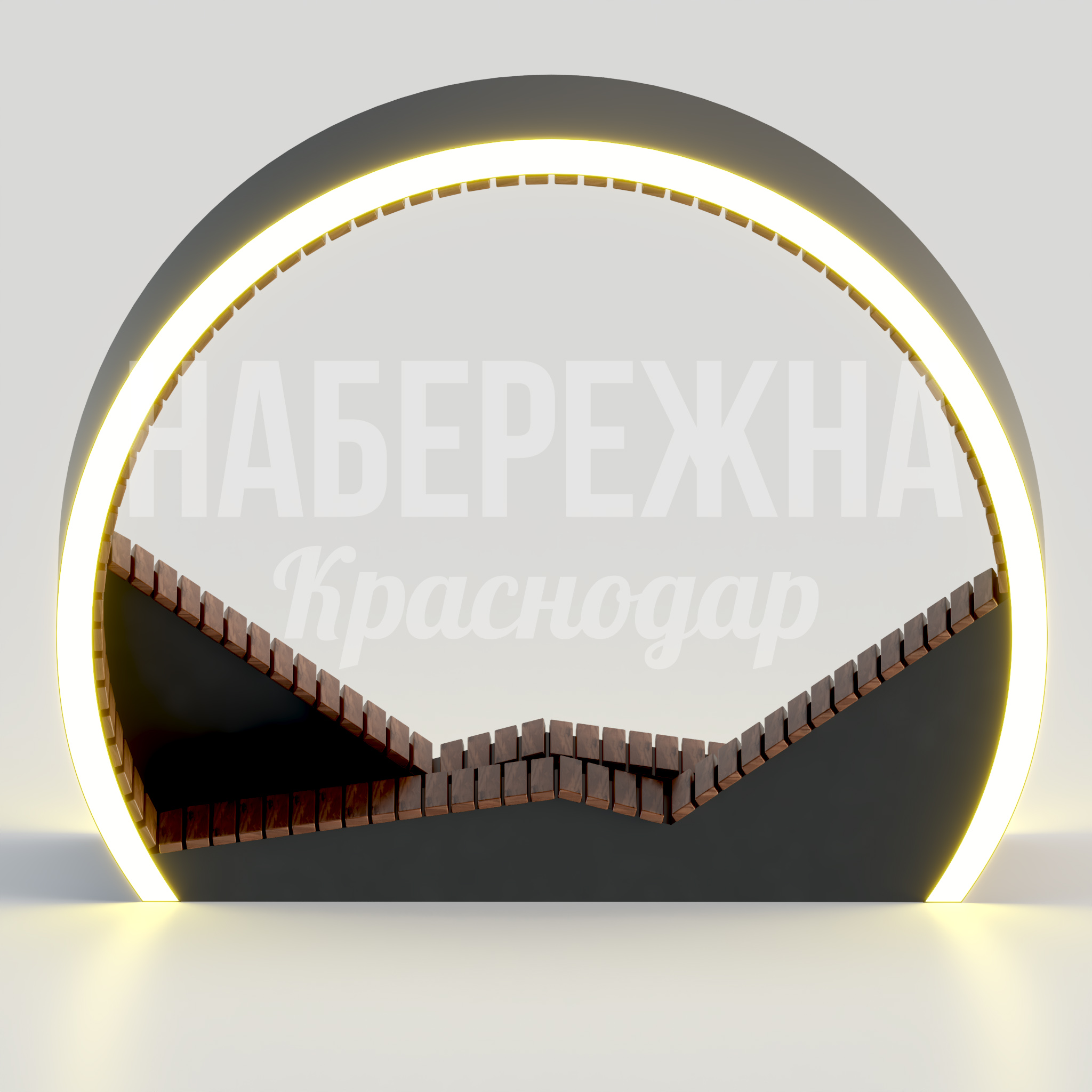 Круговая скамейка с подсветкой Lei - для благоустройства, MAF-22.092