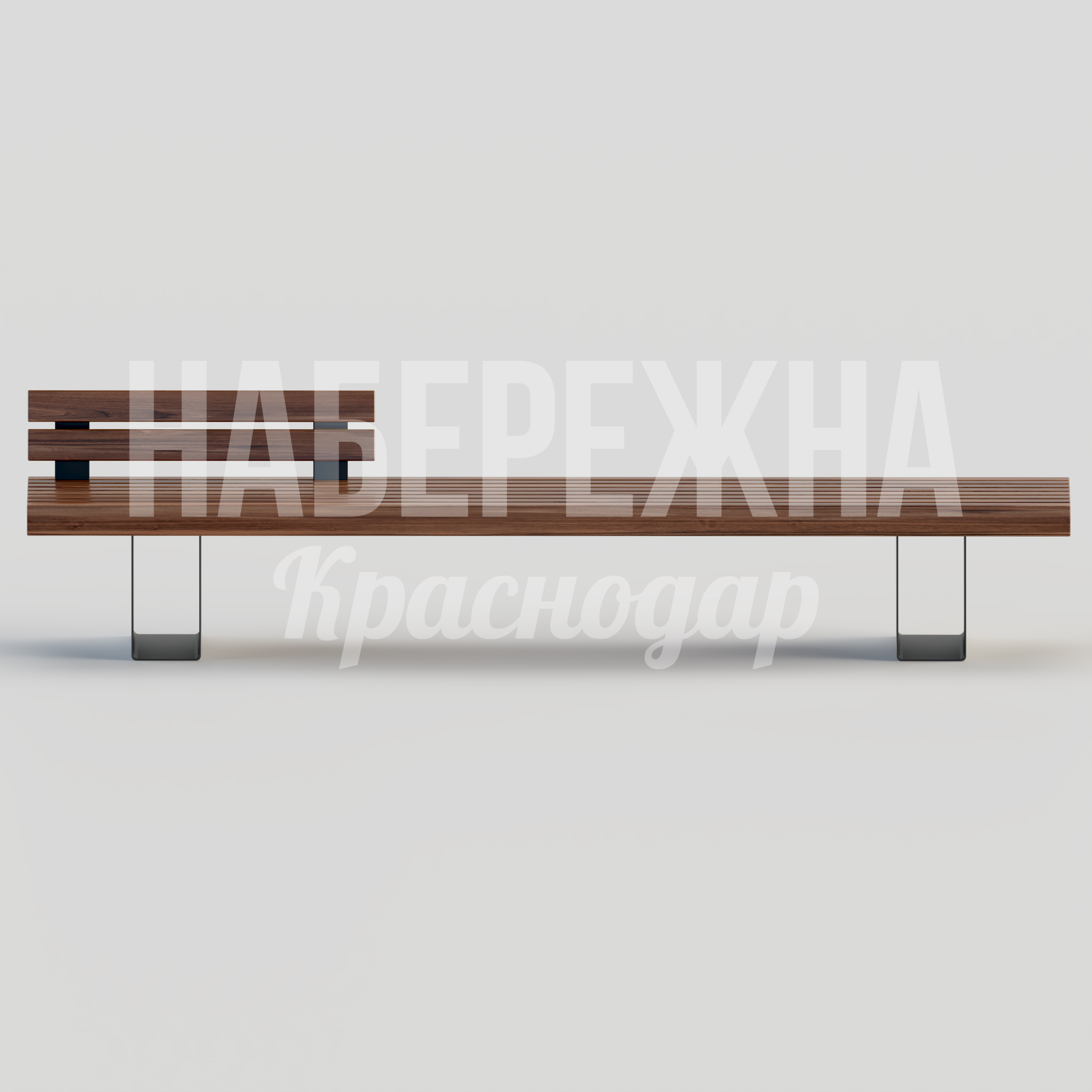 Лавочка Jamra — купить, MAF-22.097 | Набережна Лавочка Jamra - купить, 450x3000x700 мм, Металл, Дерево