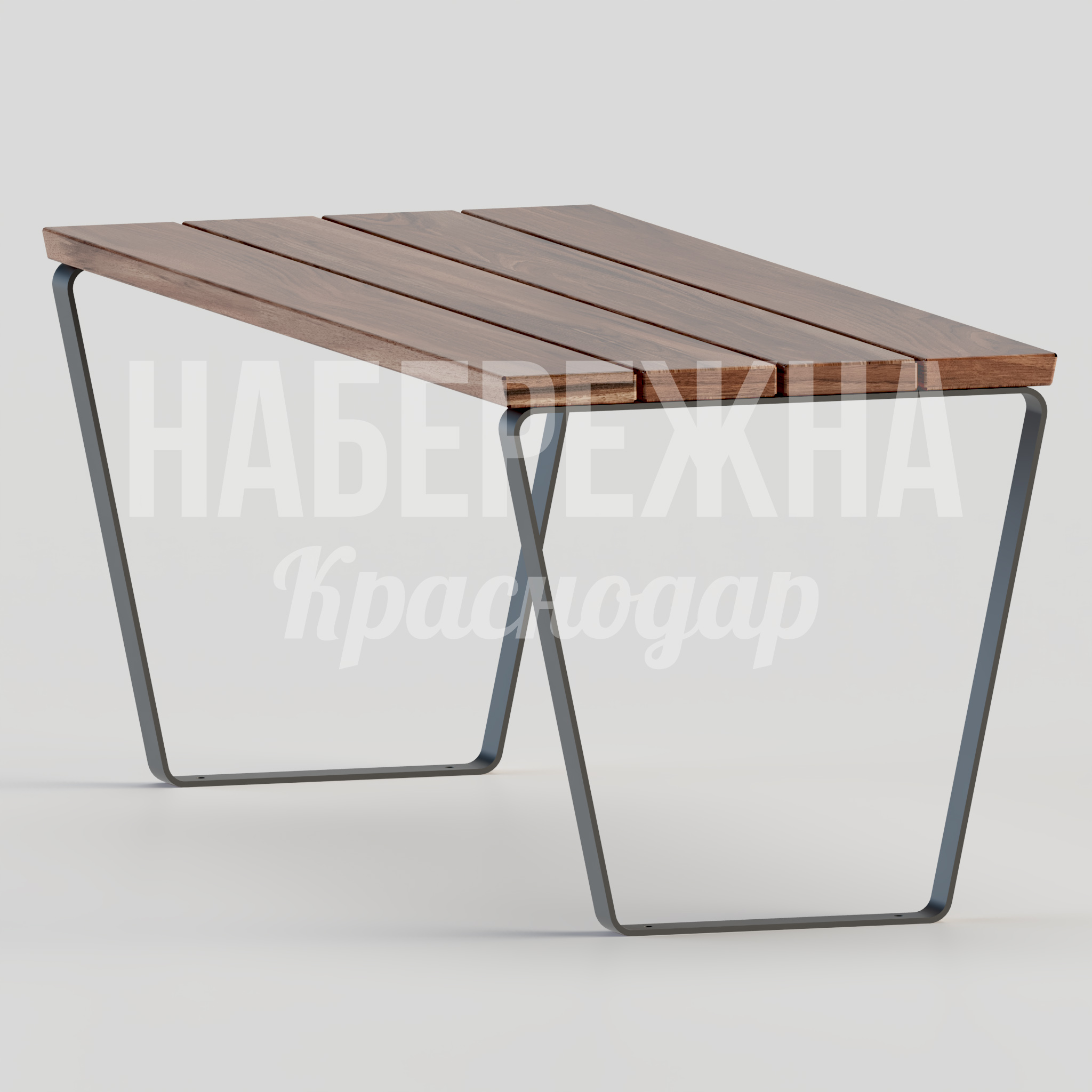 Парковый стол Giema 780x1800x740 мм. MAF-22.108 Парковый стол с X-образным каркасом и планками из массива. Устойчив к нагрузкам и осадкам. Для зон отдыха.