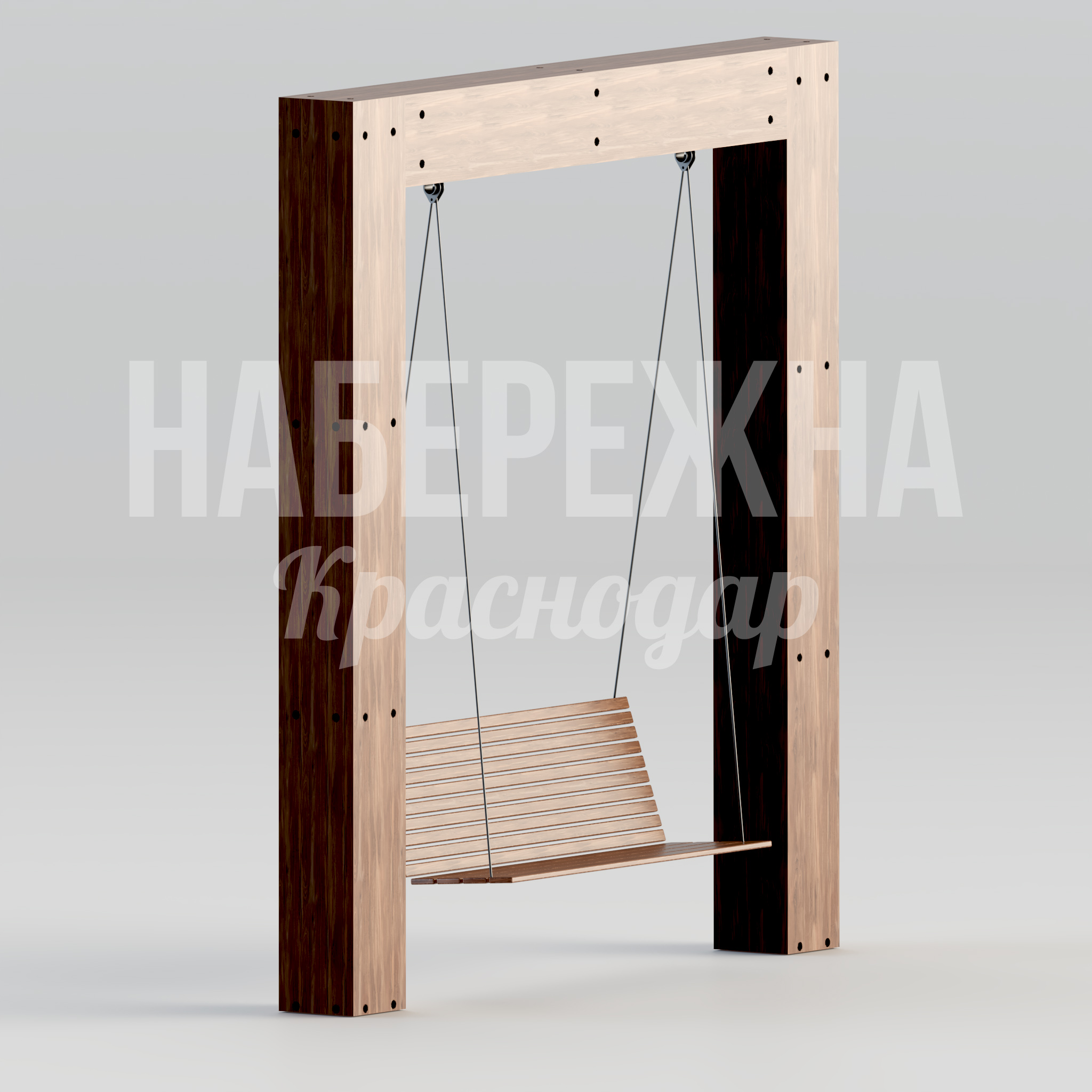 Качели Datle — купить, MAF-22.121 | Набережна Качели Datle 1700x2950x3000 мм. MAF-22.121 Качели с подвесным сиденьем на тросах, рама из дерева и металла, подходят для парков и зон отдыха.