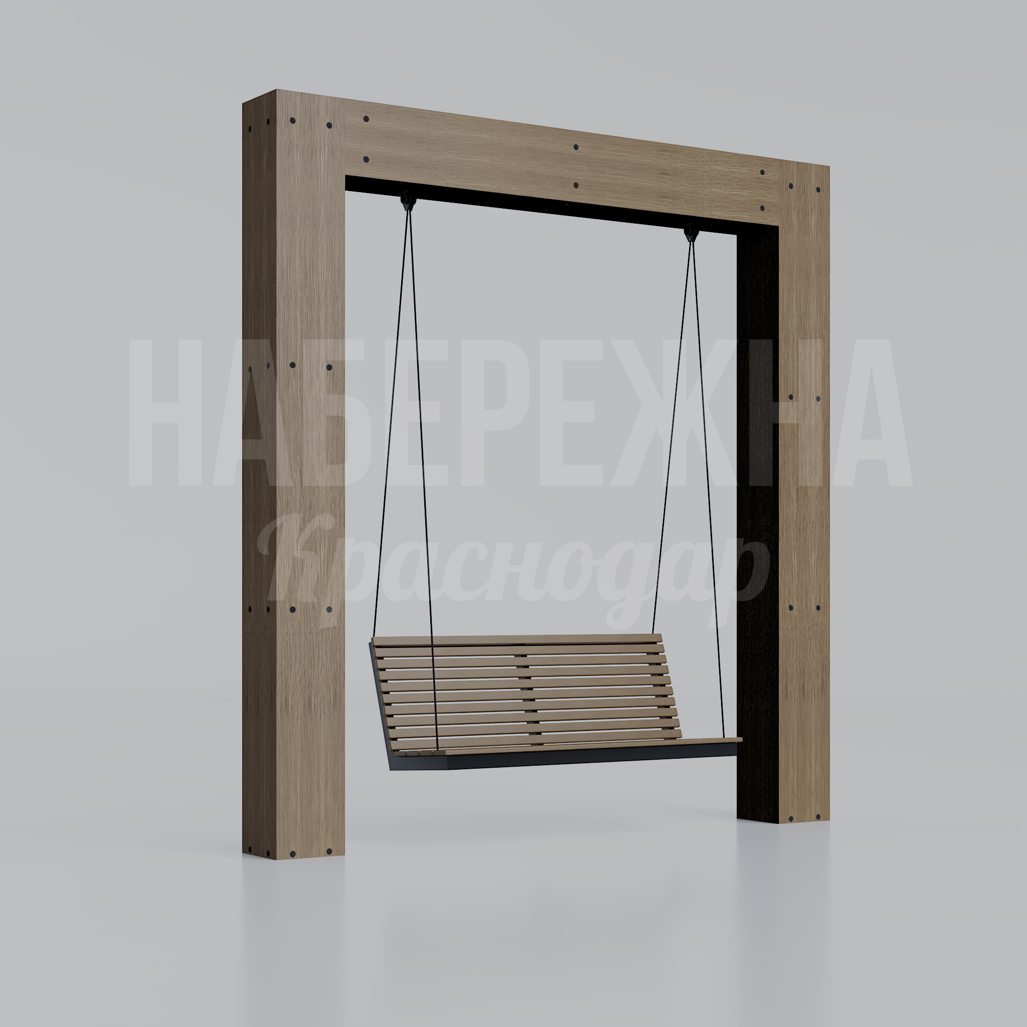 Качель Gouti 660x2800x2970 мм. MAF-22.123 Качели с деревянным сиденьем на металлическом каркасе. Надёжная конструкция для парков и зон отдыха.