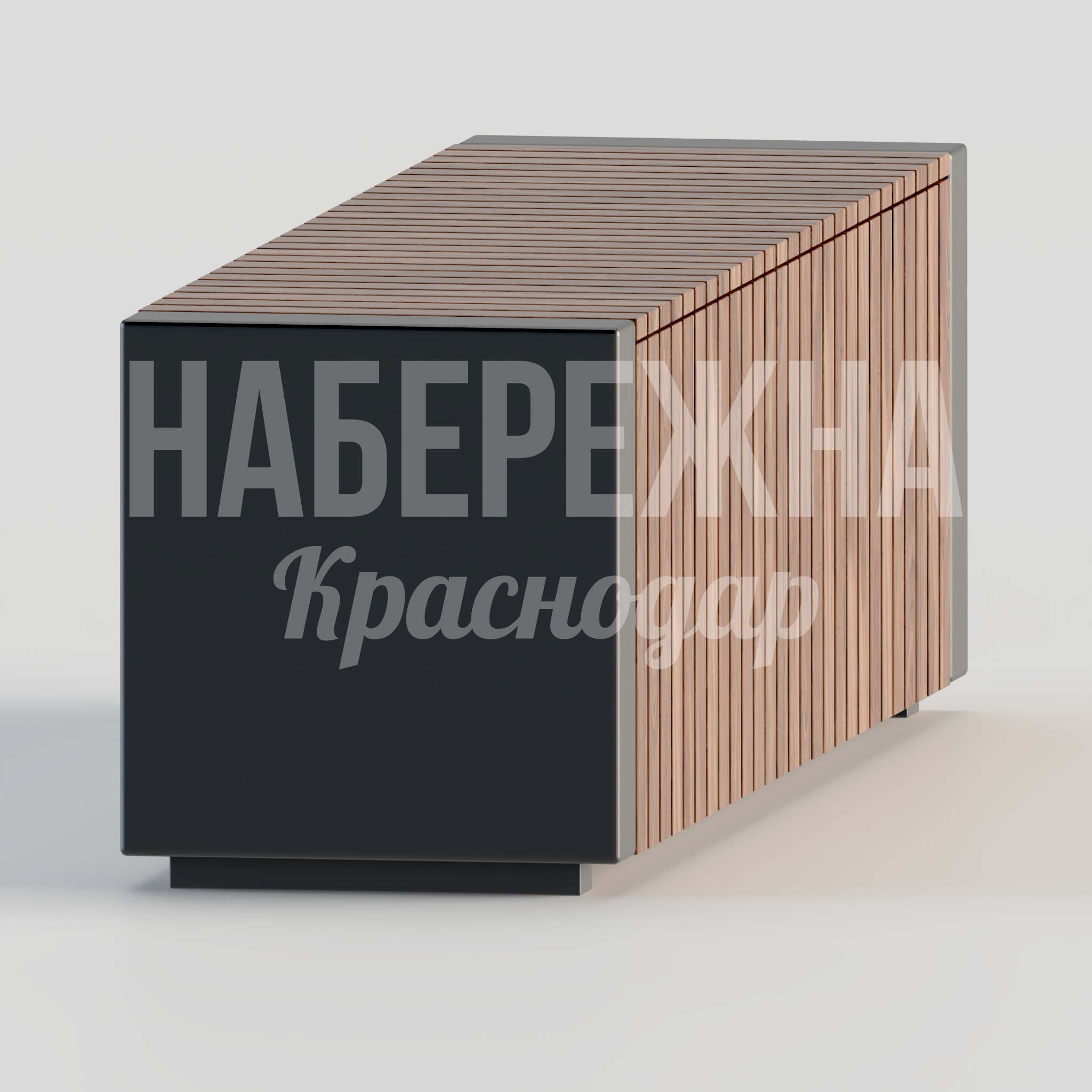 Лавочка Mugemtå - купить, 450x1000x450 мм, Металл, Дерево