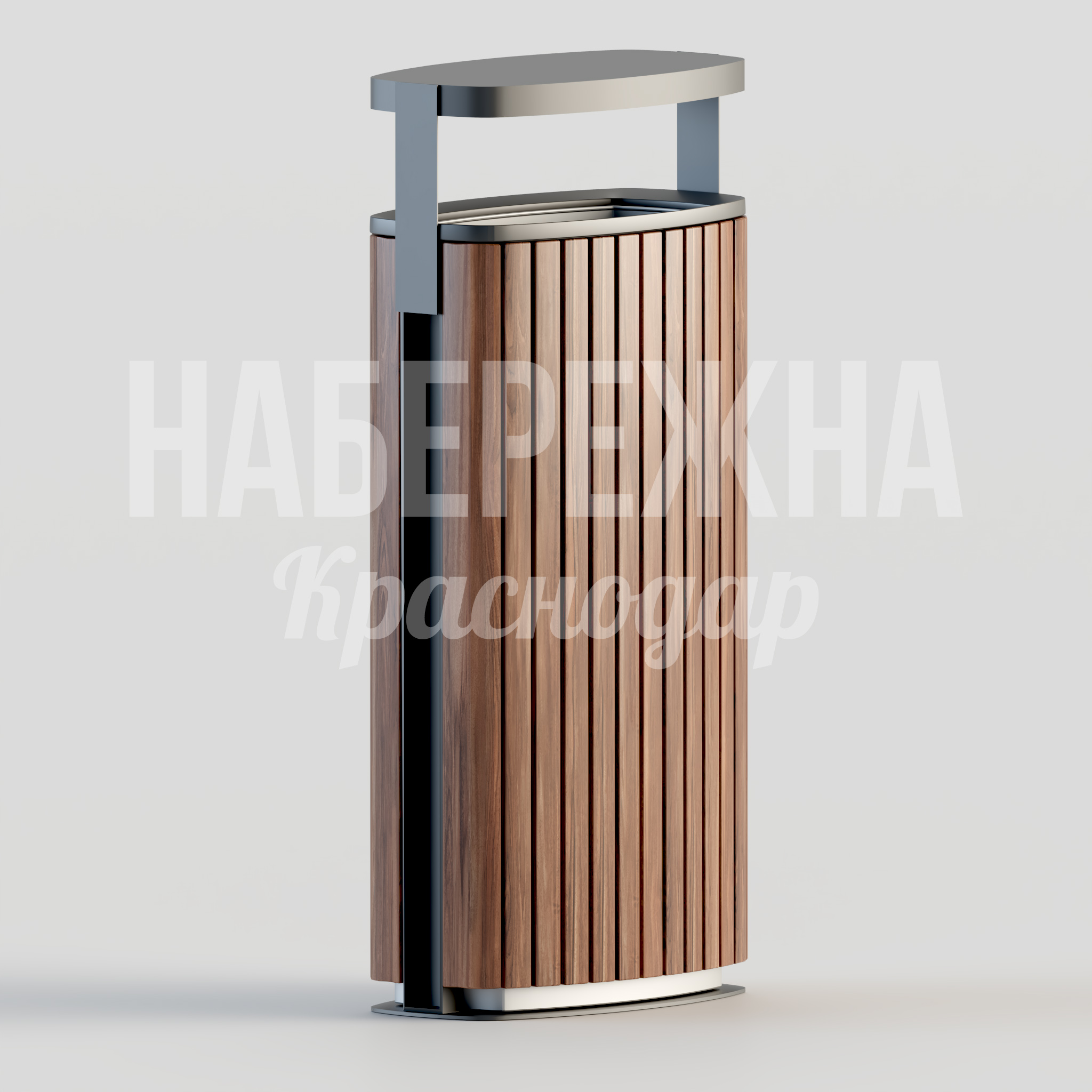 Урна уличная Köfoj 290x500x1020 мм. MAF-22.131 Урна с деревянной облицовкой и металлическим каркасом. Пепельница в крышке. Подходит для парков и скверов.