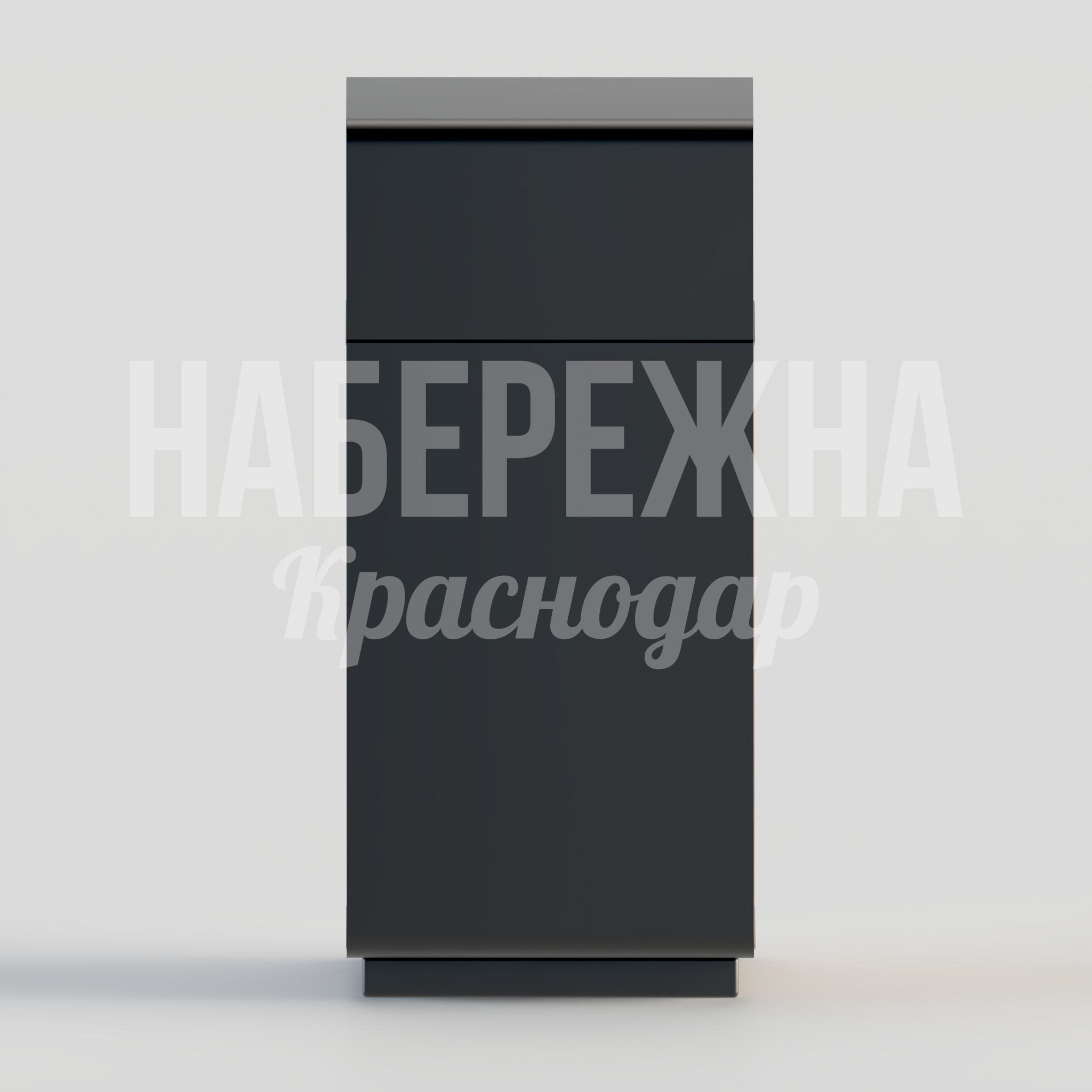 Урна уличная Neotpa — купить, MAF-22.134 | Набережна Урна уличная Neotpa - заказать, Урны, Металл, Дерево