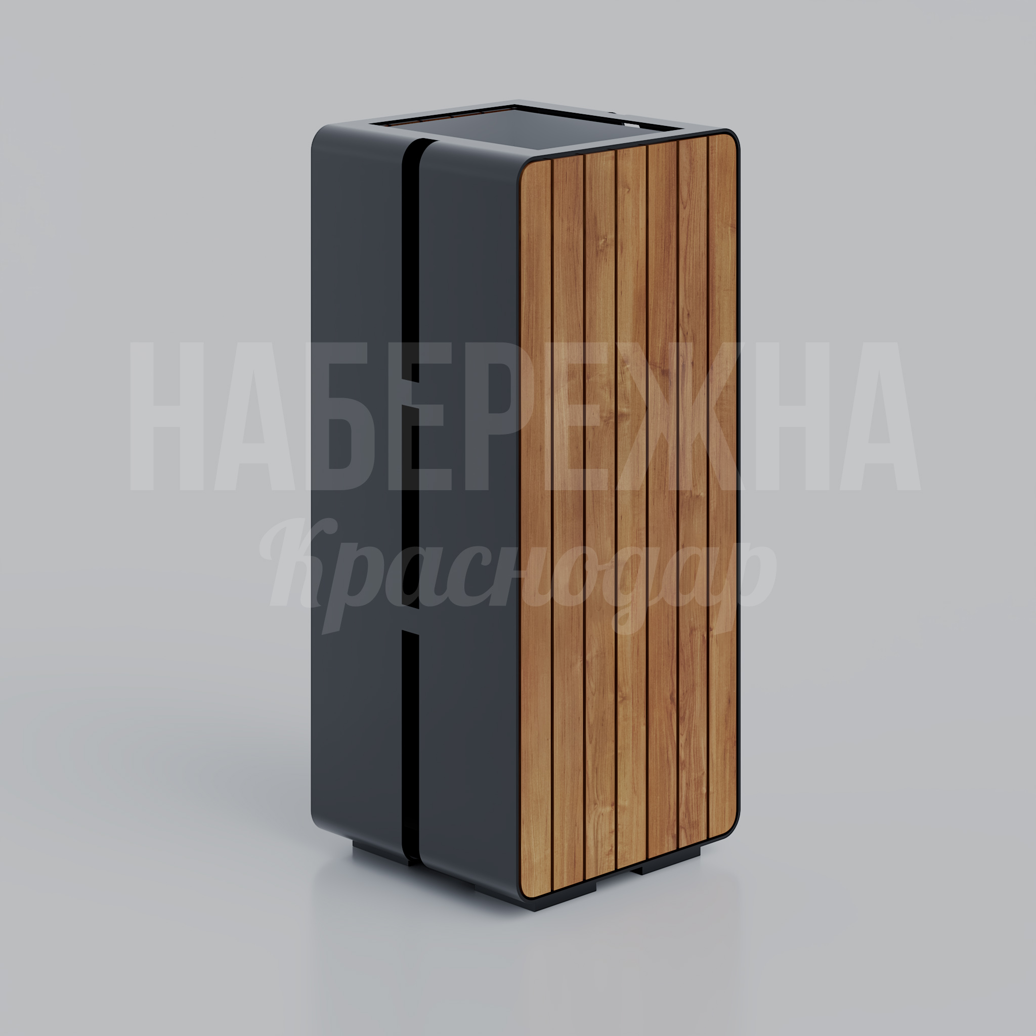 Уличная урна Söåfsap 375x375x850 мм. MAF-22.136 Урна с деревянными ламелями и металлическим каркасом. Подходит для парков и общественных зон с высокой проходимостью.