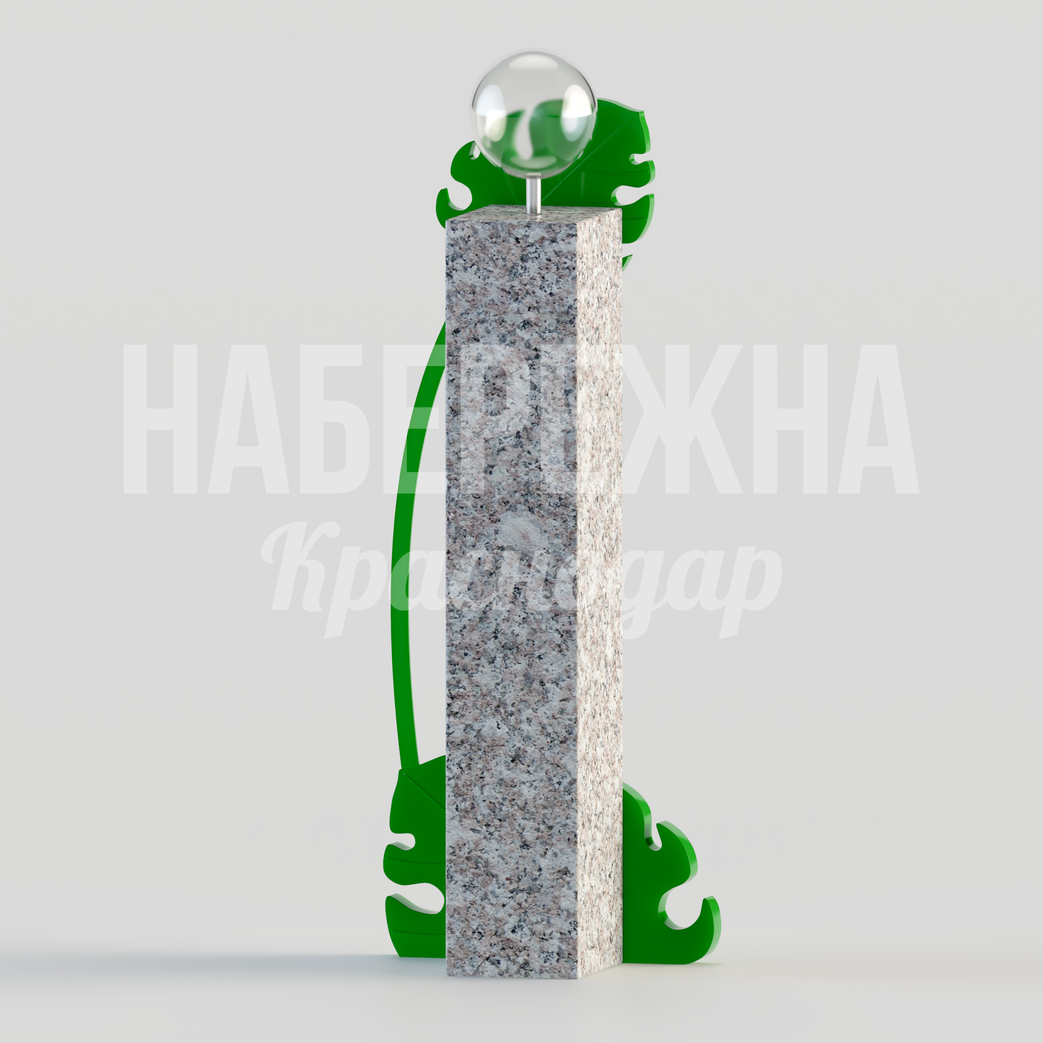 Колонна ограждения Emhakaksa Monstera — купить, MAF-22.140 | Набережна Колонна ограждения Emhakaksa Monstera - заказать, Ограждения, Бетон, Стеклопластик