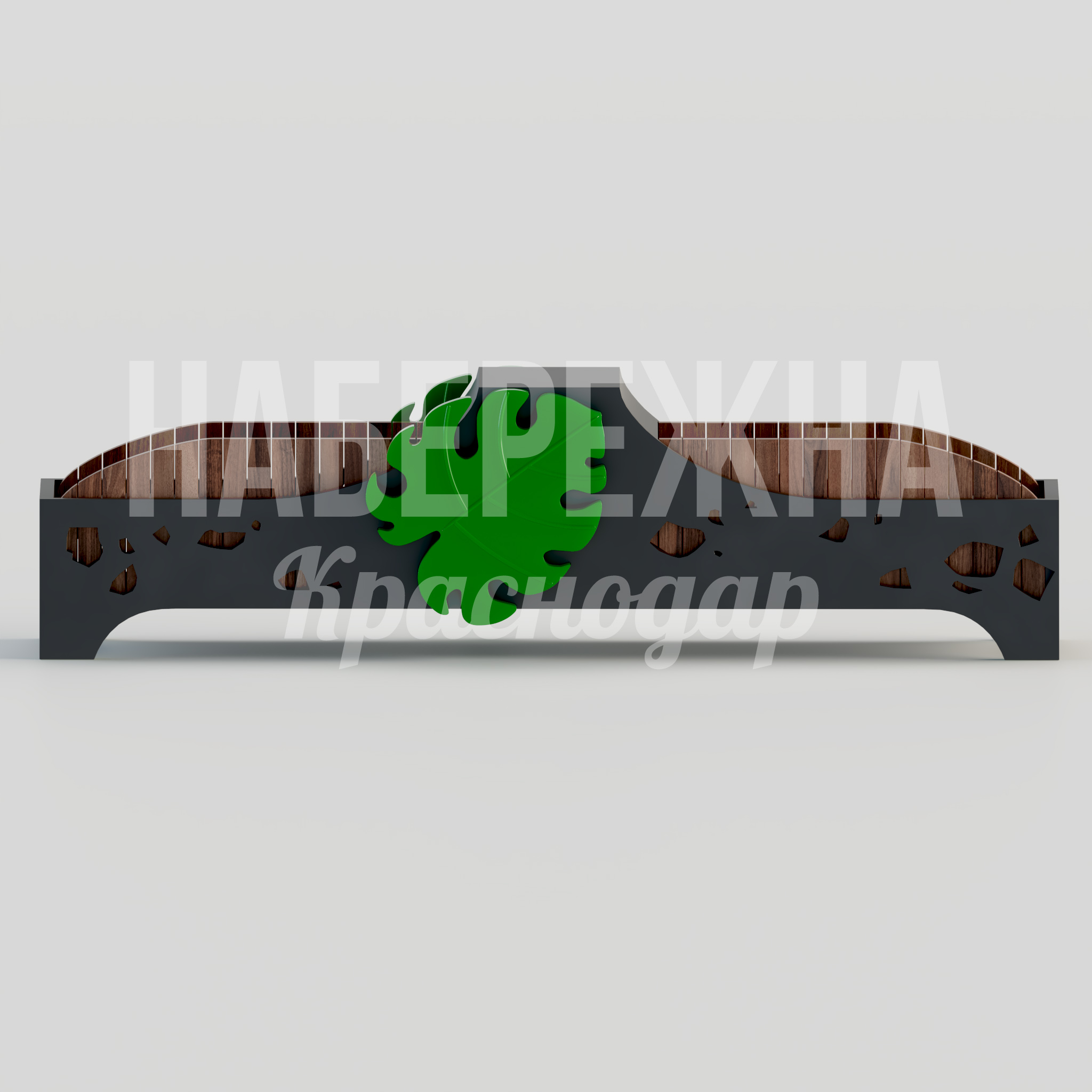 Клумба Ofbo Monstera Plant — купить, MAF-22.141 | Набережна Клумба Ofbo Monstera Plant - купить, 700x2600x750 мм, Металл, Дерево