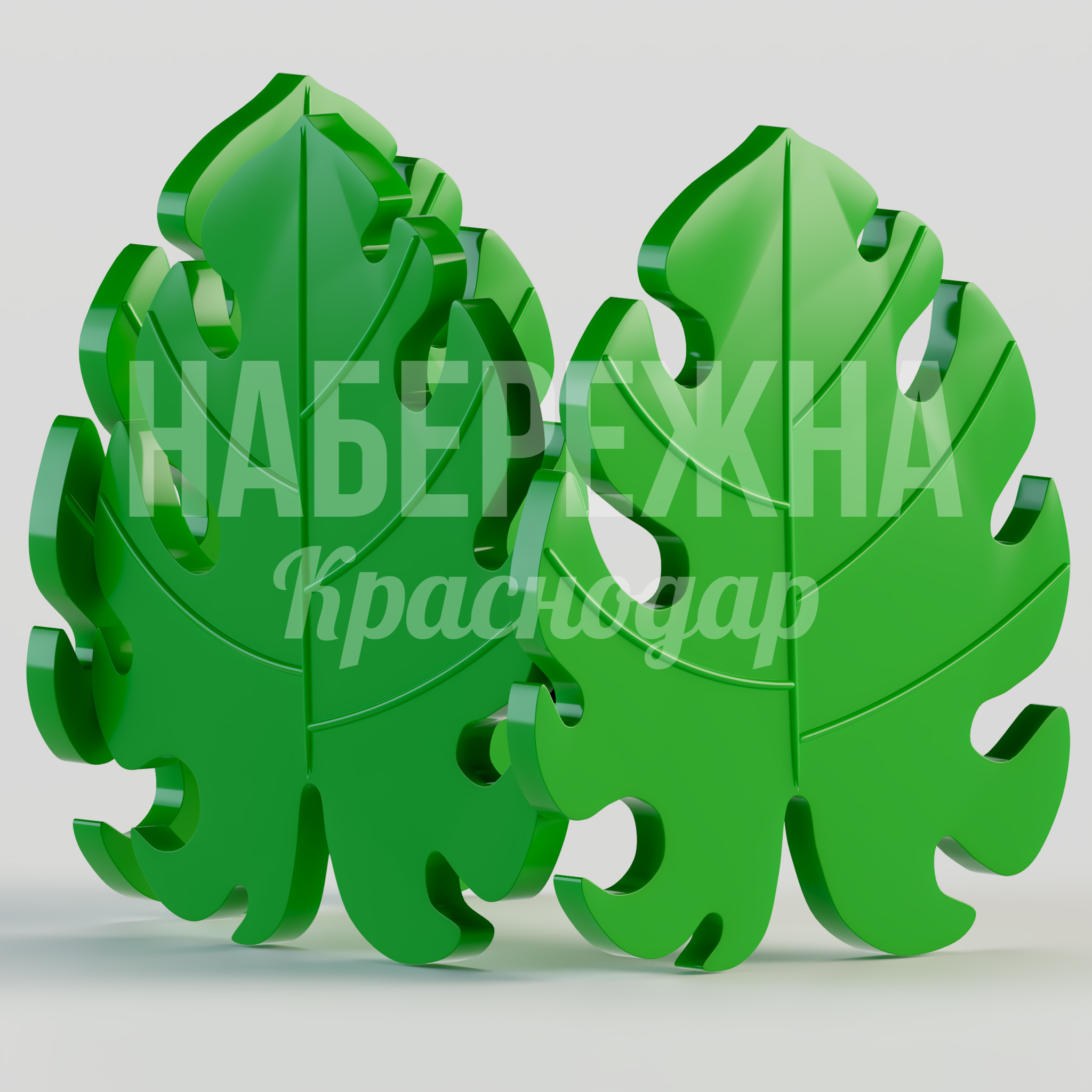 Кресло Tinnum Monstera Plant — купить, MAF-22.146 | Набережна Кресло Tinnum Monstera Plant - заказать, Сиденья из стеклопластика, Дерево, Стеклопластик