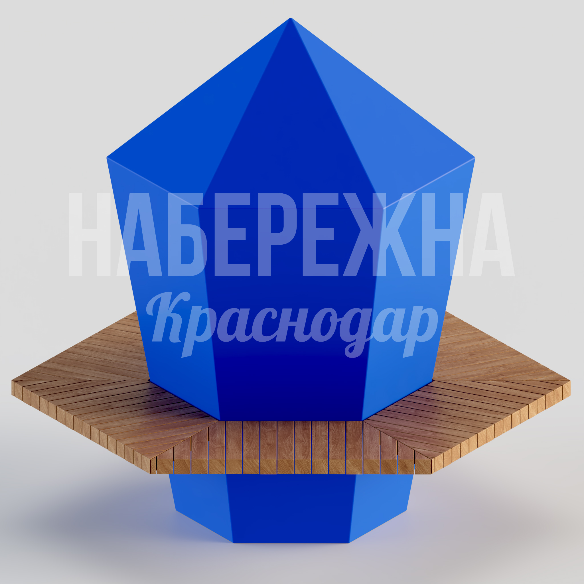 Скамейка Esvugkee Diamond — купить, MAF-22.152 | Набережна Скамейка Esvugkee Diamond - купить, 1880x2170x2000 мм, Дерево, Стеклопластик