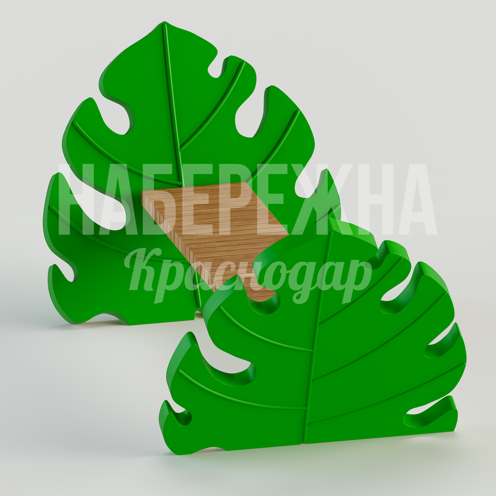 Alvalauv Monstera Plant — купить, MAF-22.157 | Набережна Alvalauv Monstera Plant - заказать, Скамейки из стеклопластика, Дерево, Стеклопластик