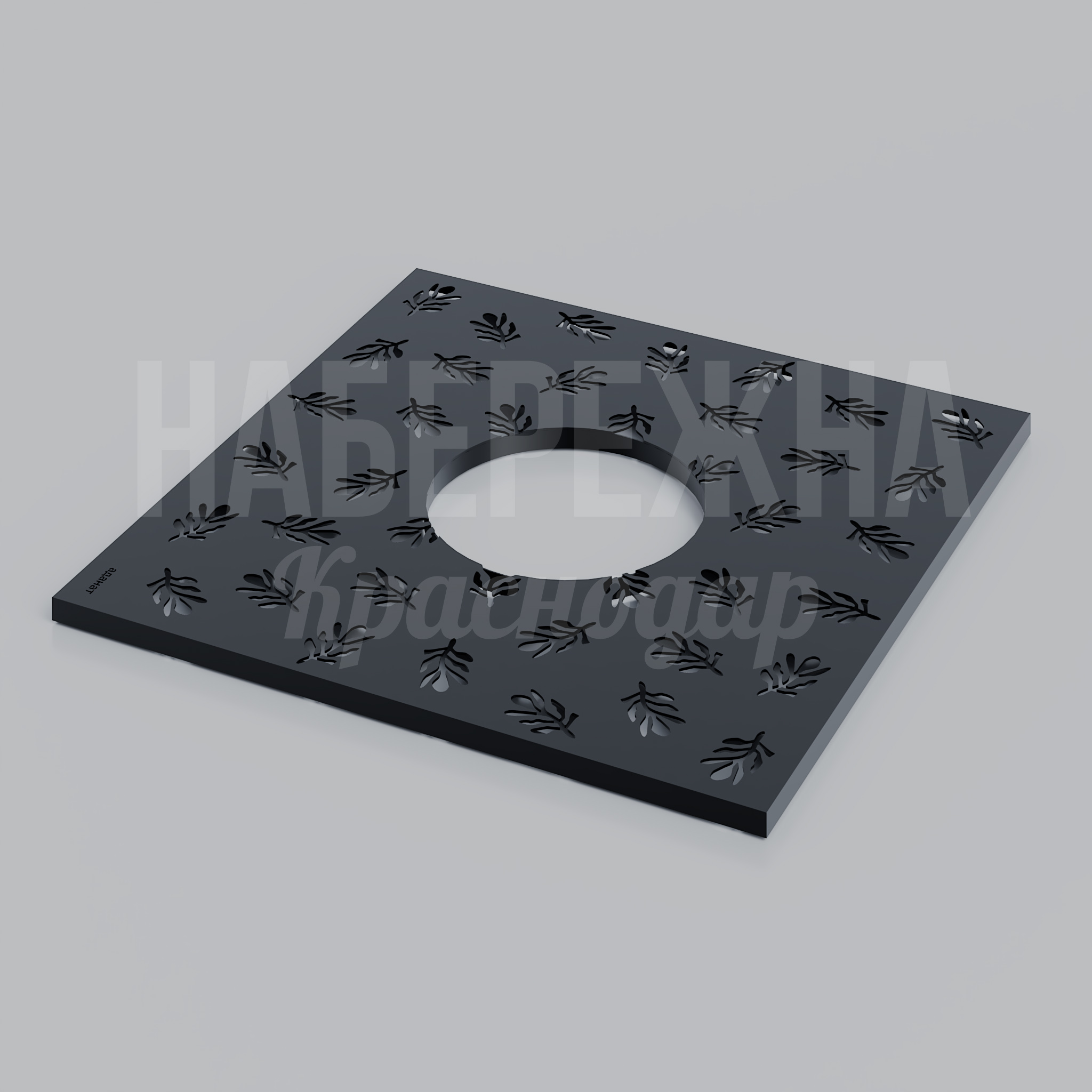 Приствольная решетка Genrådim 1000x1000x50 мм. MAF-22.172 Приствольная решетка с перфорацией в виде листьев, защищает корневую систему и обеспечивает циркуляцию воздуха.