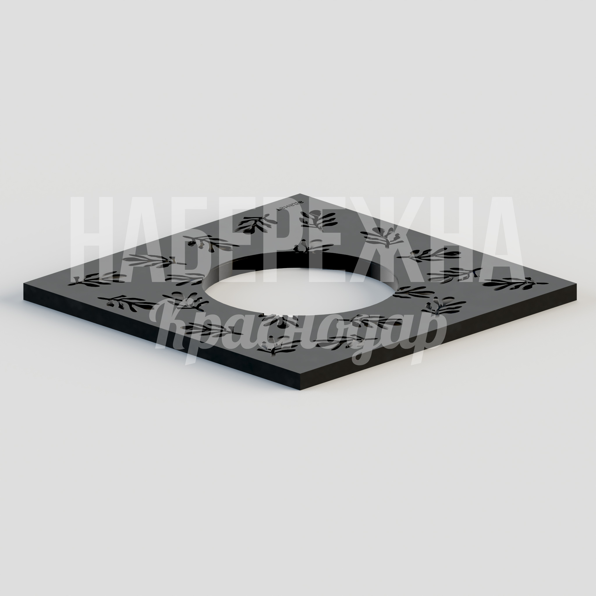 Приствольная решетка Ufcifrin 1500x1500x50 мм. MAF-22.175 Приствольная решетка с декоративной перфорацией для защиты корневой системы деревьев в городских пространствах.