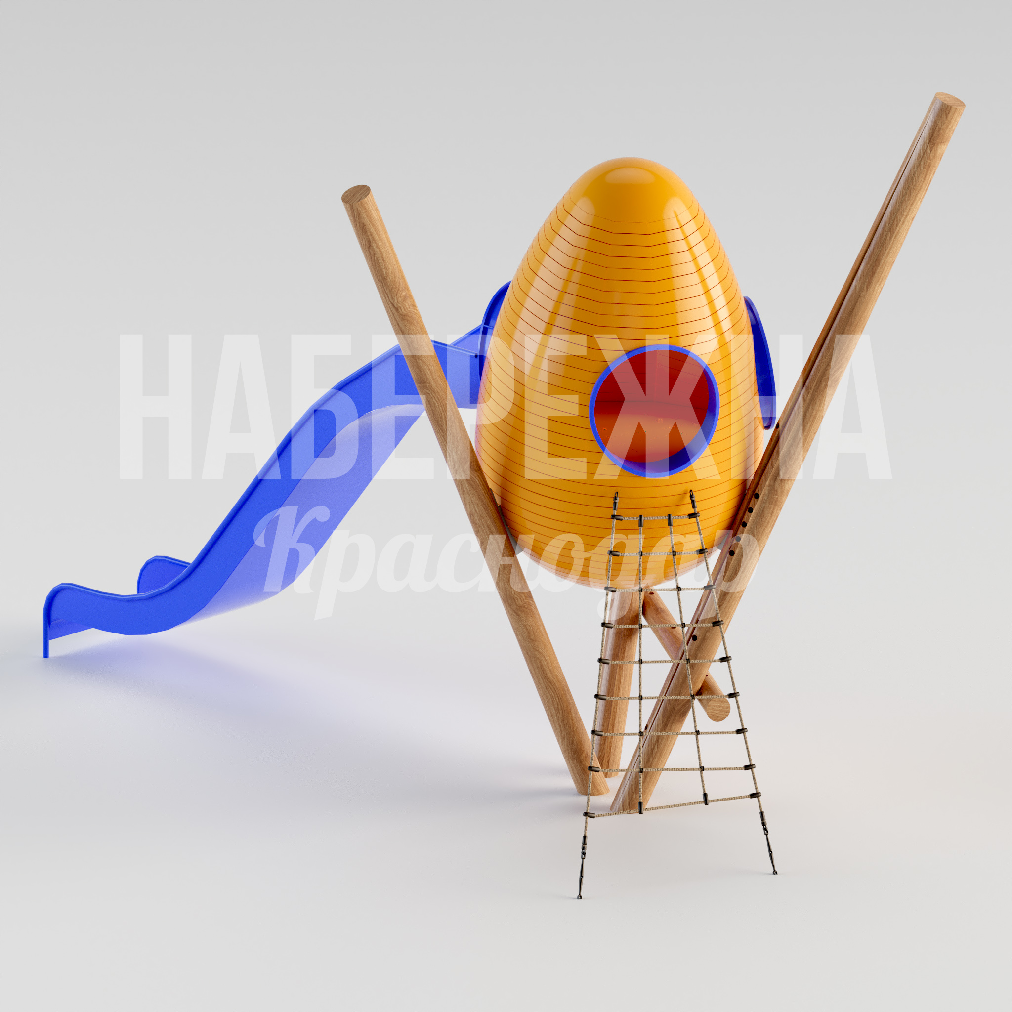 Игровой городок Hatve — купить, MAF-22.179 | Набережна Игровой городок Hatve - заказать, Игровые городки, Металл, Дерево, Стеклопластик