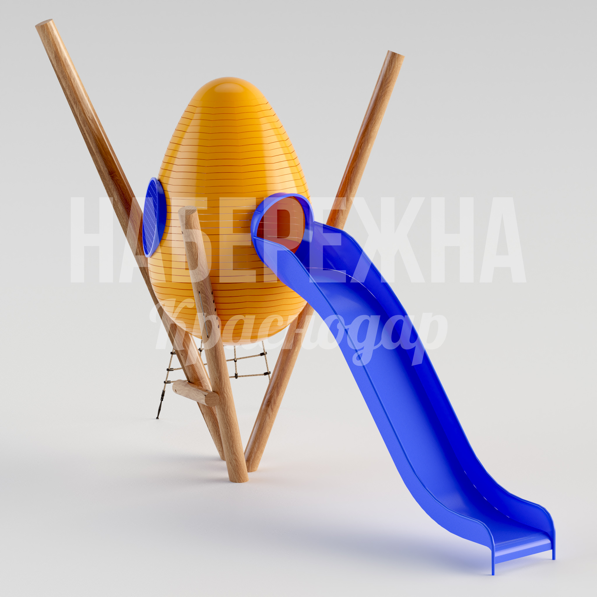 Игровой городок Hatve 5580x4580x4150 мм. MAF-22.179 Игровой комплекс с горкой и качелями-коконом. Безопасная конструкция для детских площадок и парков.