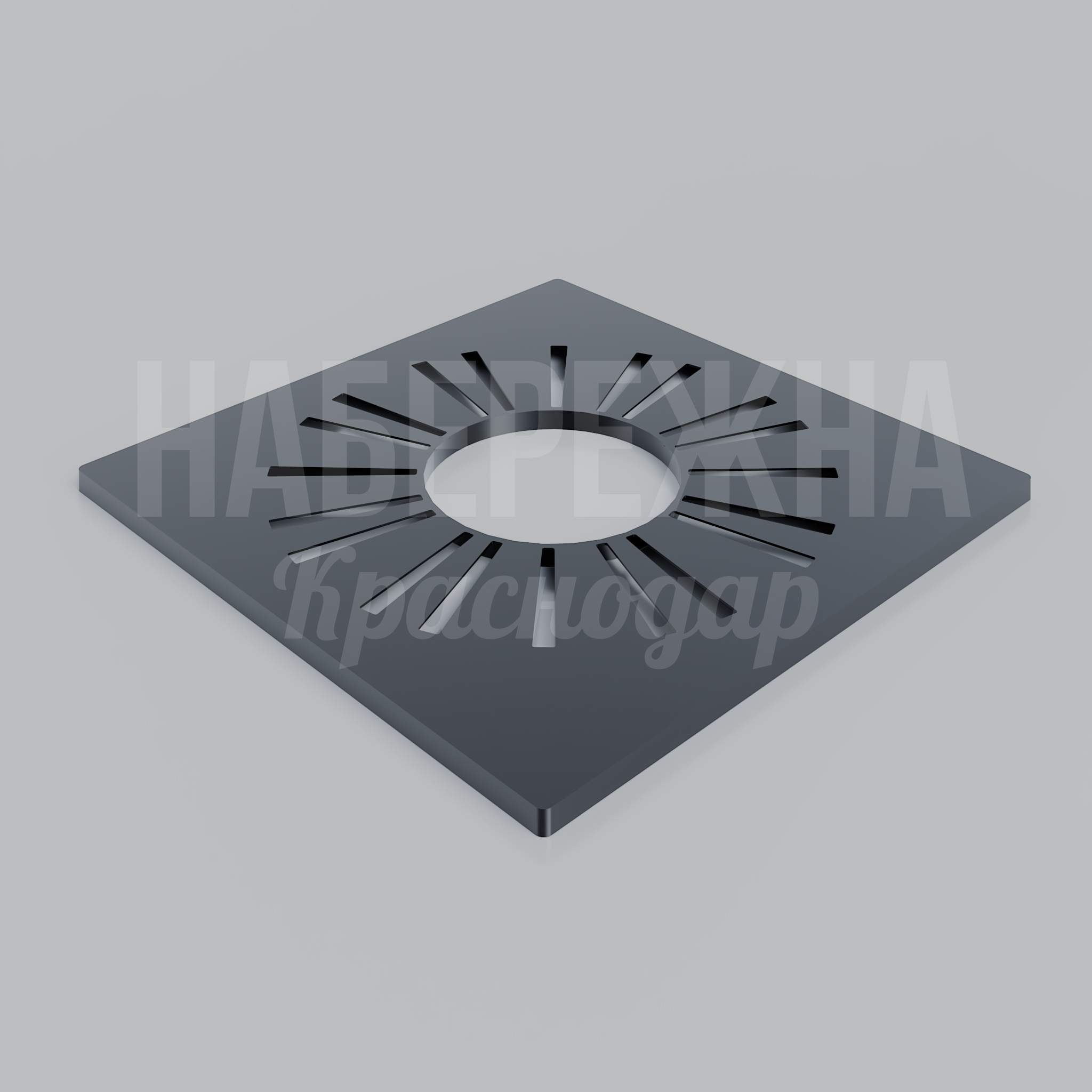 Приствольная решетка Cikåa 1500x1500x50 мм. MAF-22.187 Приствольная решетка с радиальными прорезями для защиты корневой системы деревьев и удобного полива в городской среде.