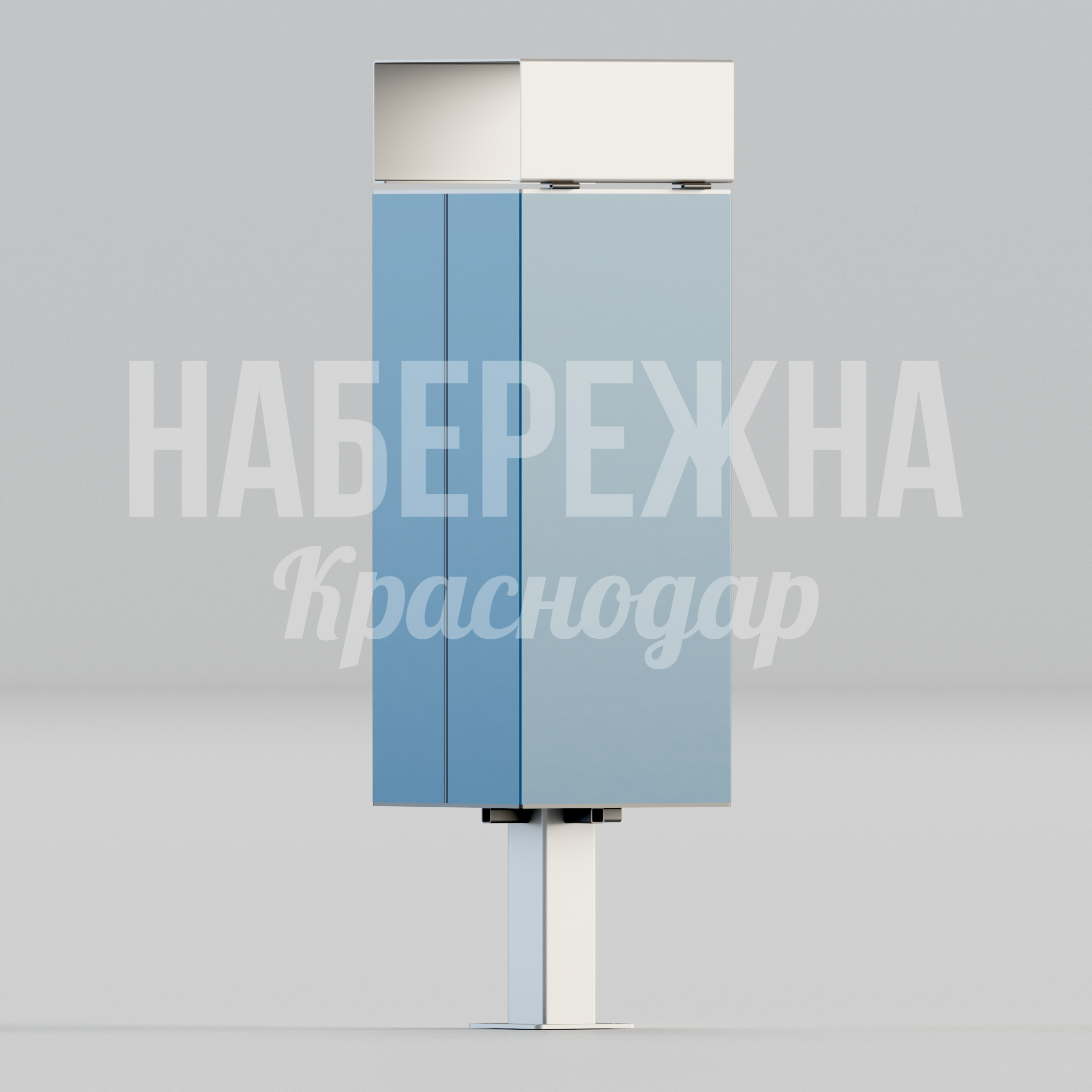 Урна Ipvigo — купить, MAF-22.192 | Набережна Урна Ipvigo - заказать, Урны, Металл