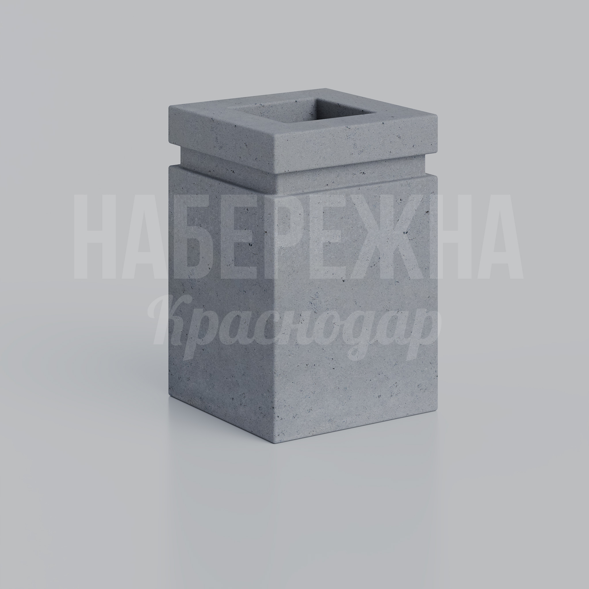Урна Hicvöc 400x400x600 мм. MAF-22.196 Урна квадратная с усиленным корпусом, устойчива к вандализму и любым погодным условиям круглый год.