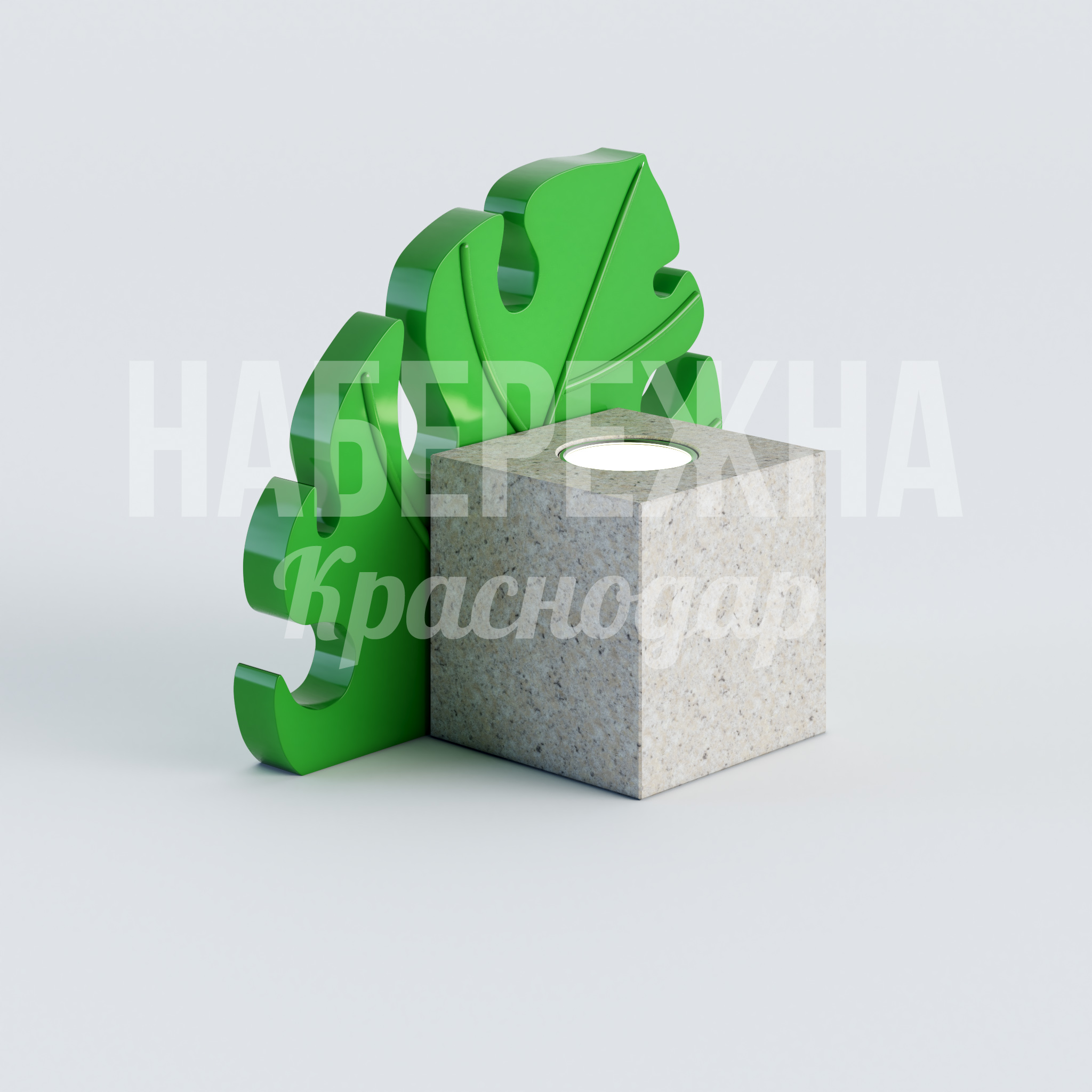 Уличный фонарь Likguö Monstera Plant 0x0x0 мм. MAF-22.199 Уличный фонарь с бетонным основанием и декоративной подсветкой в форме листа монстеры для зон отдыха и парков.