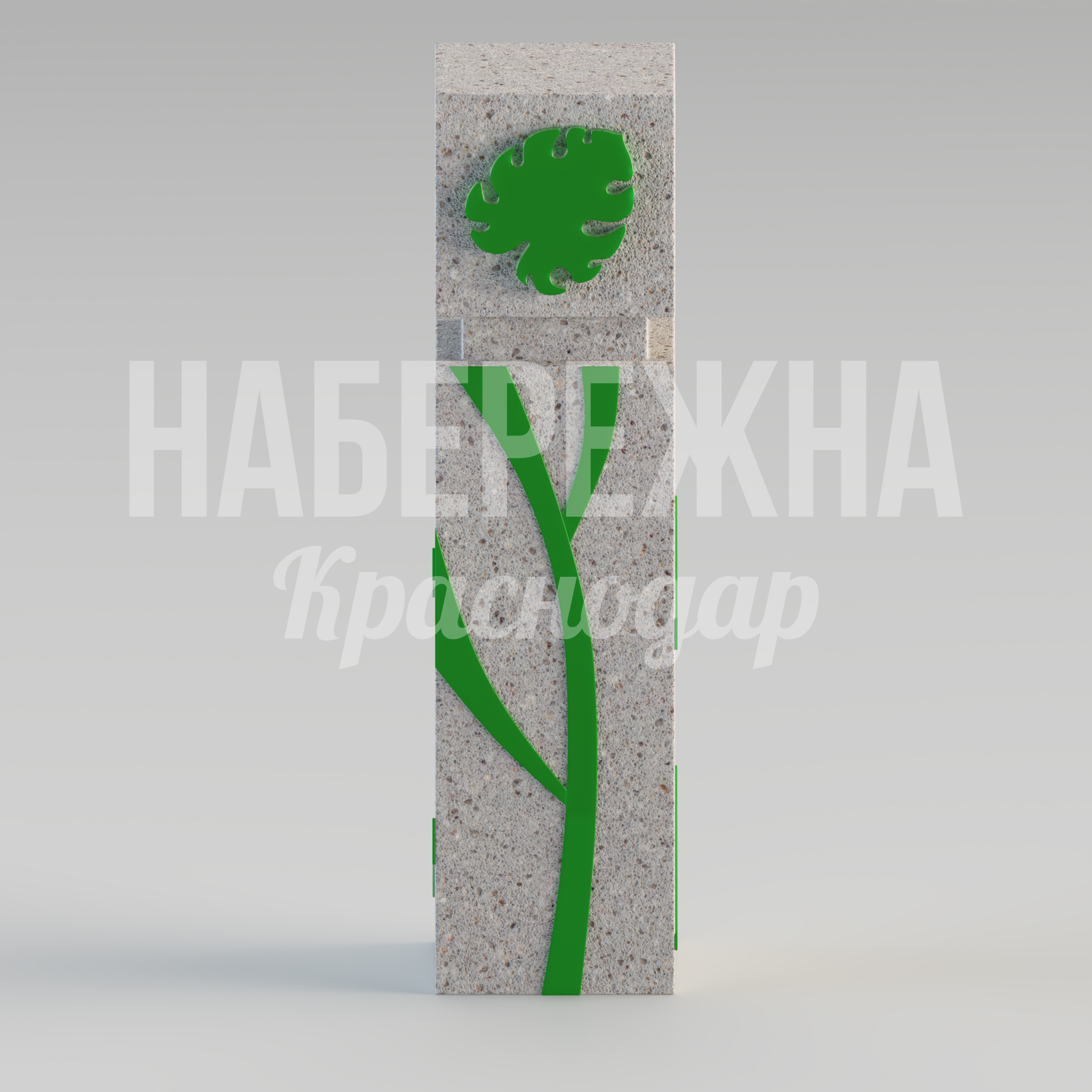 Столбик Vieköup Monstera Plant — купить, MAF-22.210 | Набережна Столбик Vieköup Monstera Plant - заказать, Ограждения, Бетон, Стеклопластик
