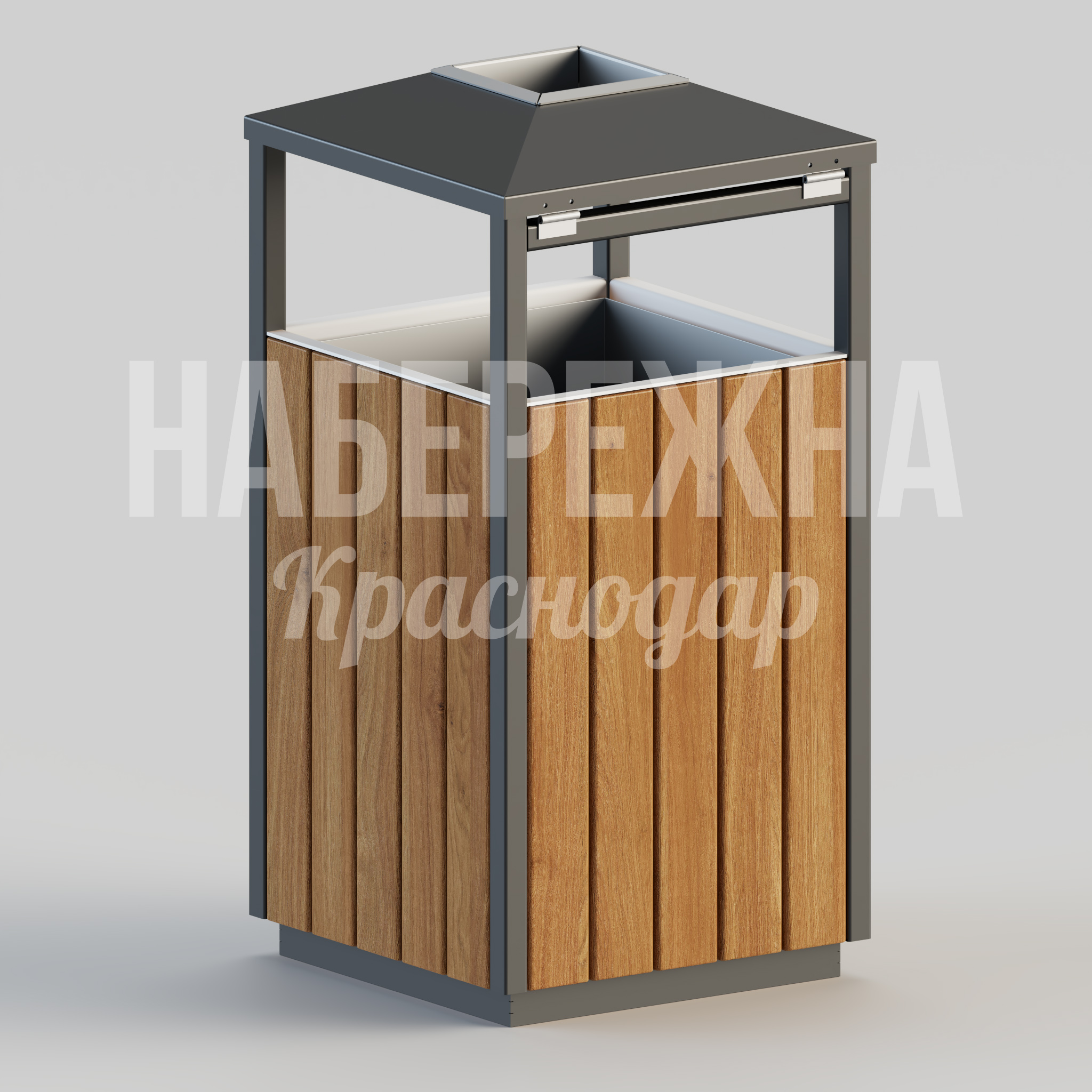 Урна Pihke 400x400x800 мм. MAF-22.215 Урна с облицовкой планками, оцинкованный корпус с порошковым покрытием, выдвижное ведро для упрощения обслуживания.