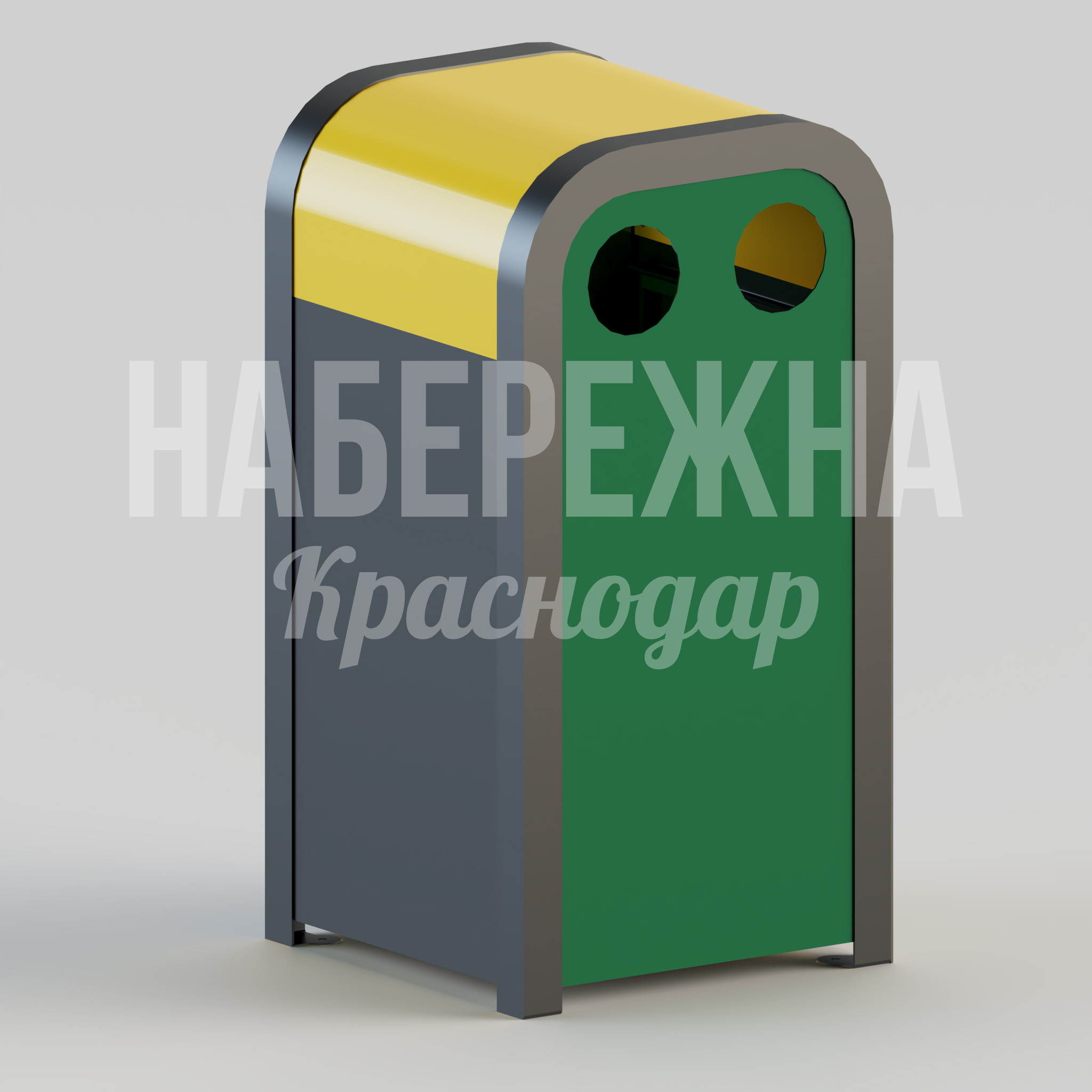 Урна Lakencej 480x480x935 мм. MAF-22.216 Урна с раздельным сбором отходов, стальной каркас с полимерным покрытием для защиты от коррозии в городской среде.
