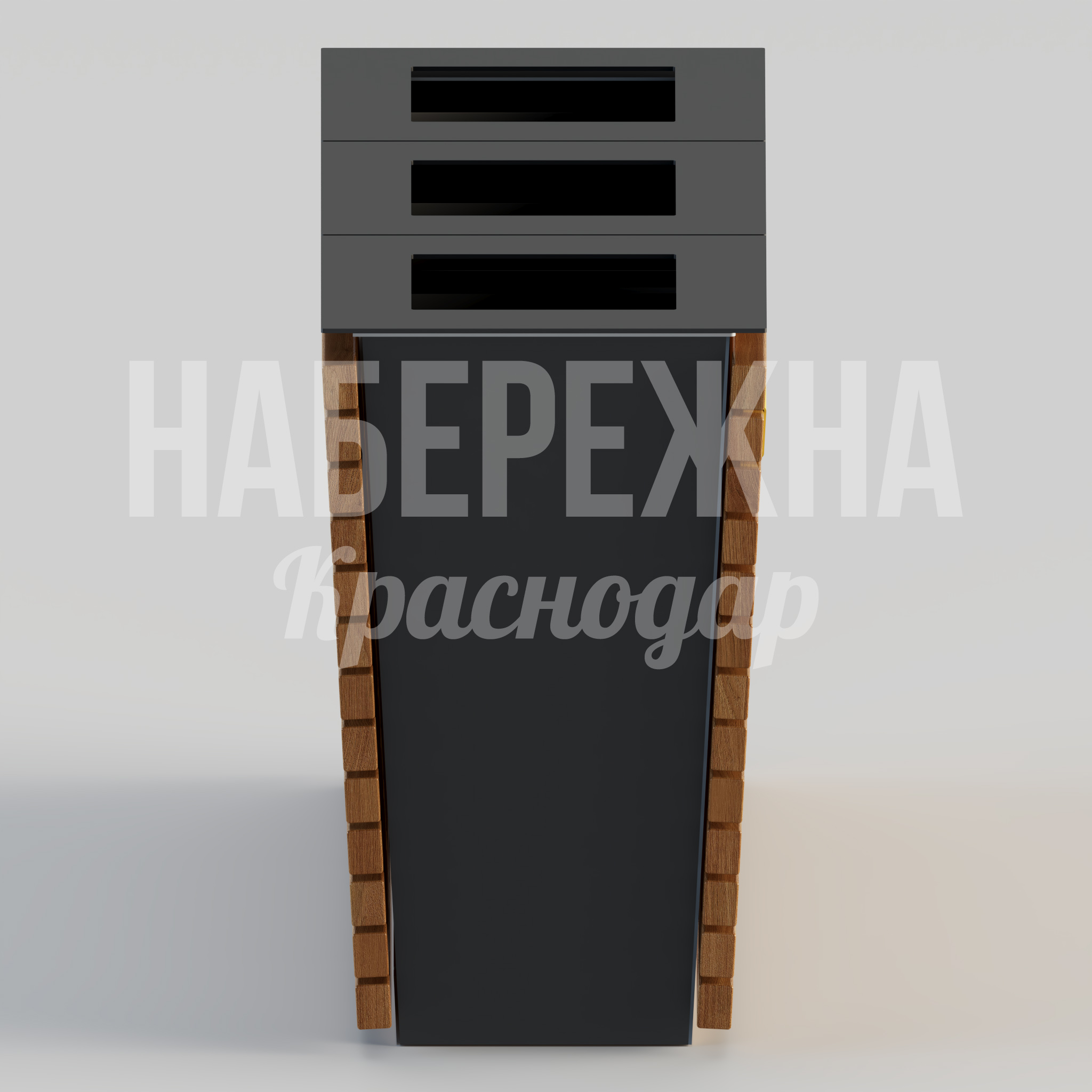 Урна Igeö - заказать, Урны, Металл, Дерево