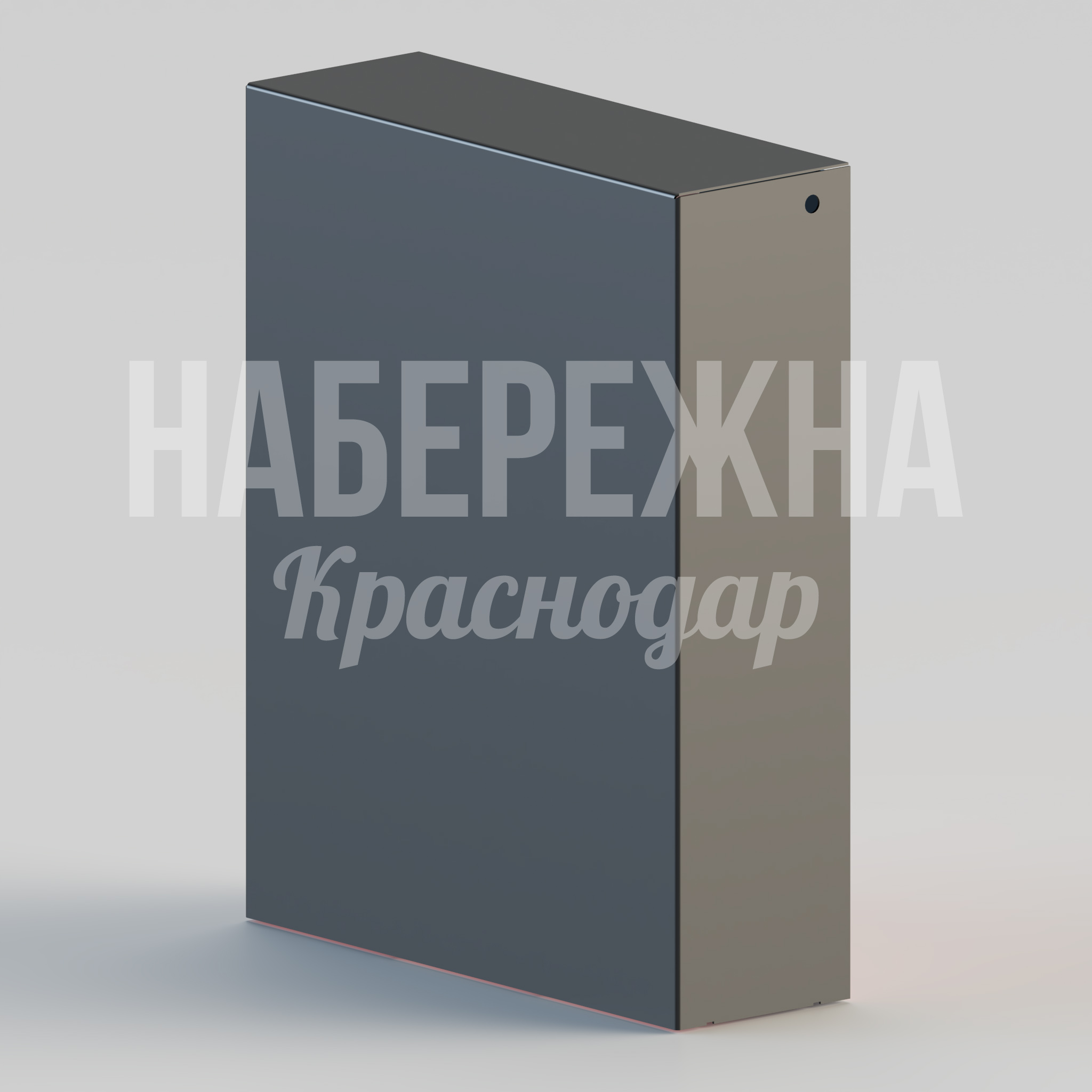 Урна Duhop — купить, MAF-22.222 | Набережна Урна Duhop - заказать, Урны, Металл