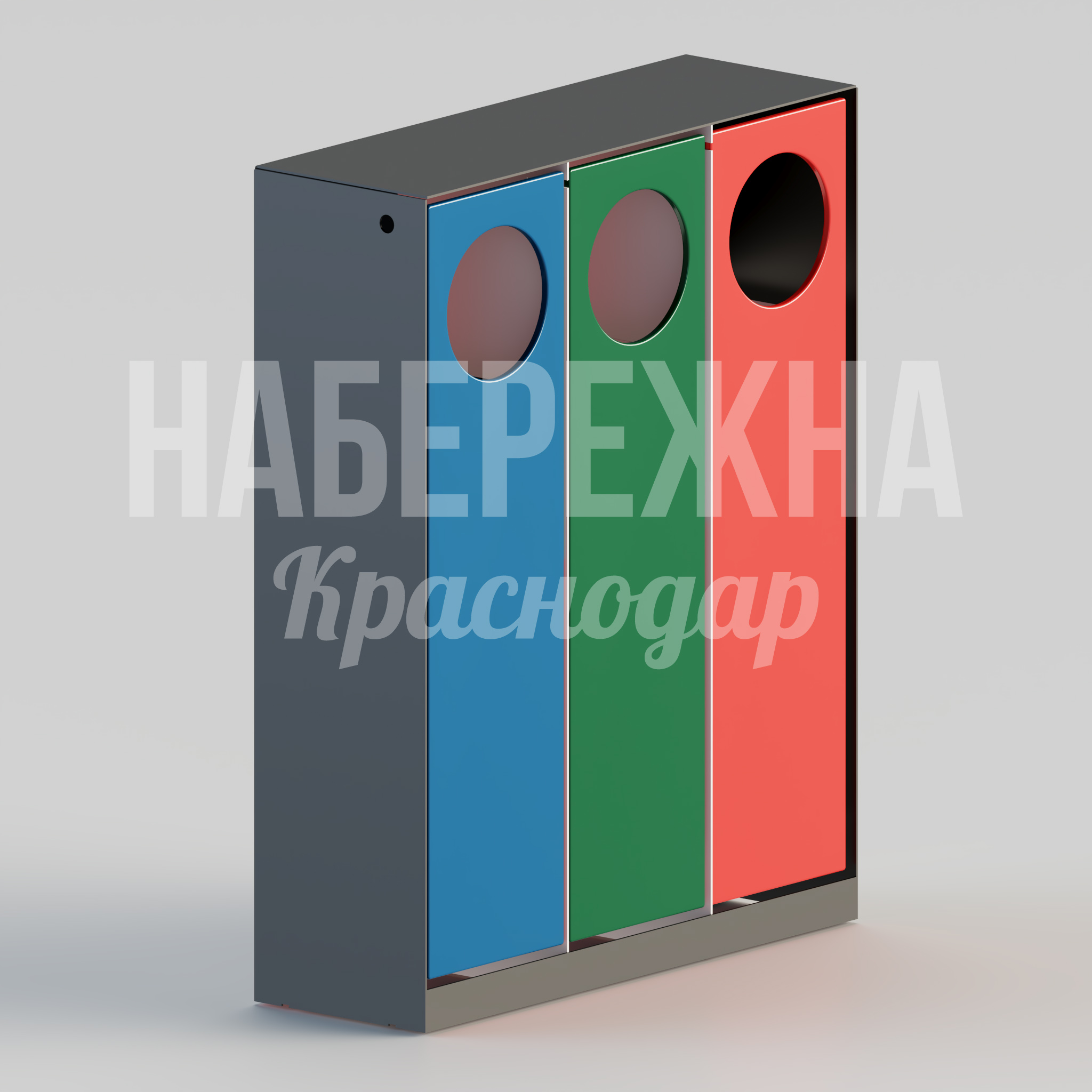 Урна Duhop 260x780x980 мм. MAF-22.222 Урна для раздельного сбора с тремя цветными секциями. Облегчает сортировку отходов, снижает расходы на утилизацию.