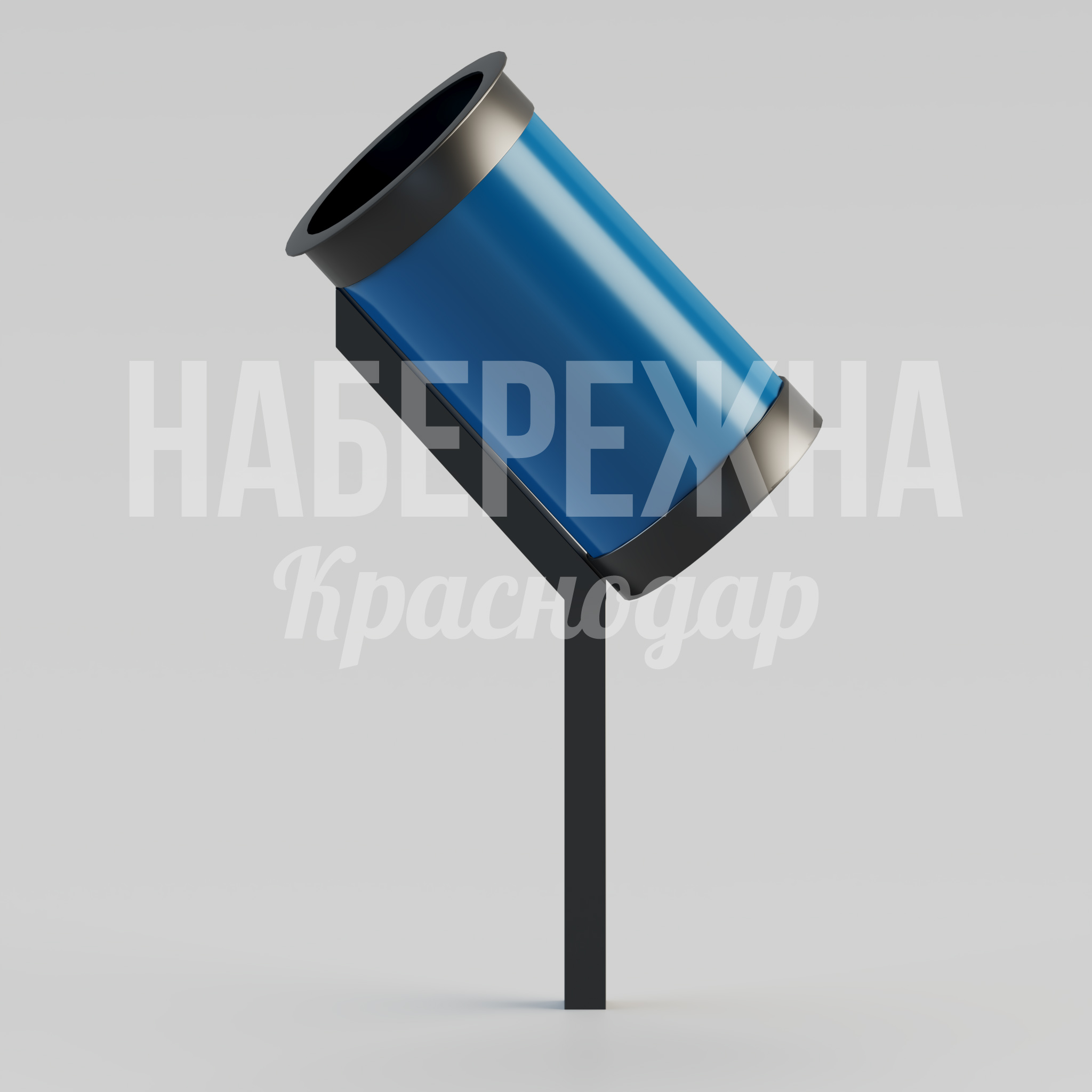 Урна Töpkamki — купить, MAF-22.224 | Набережна Урна Töpkamki - купить, 450x700x1600 мм, Металл