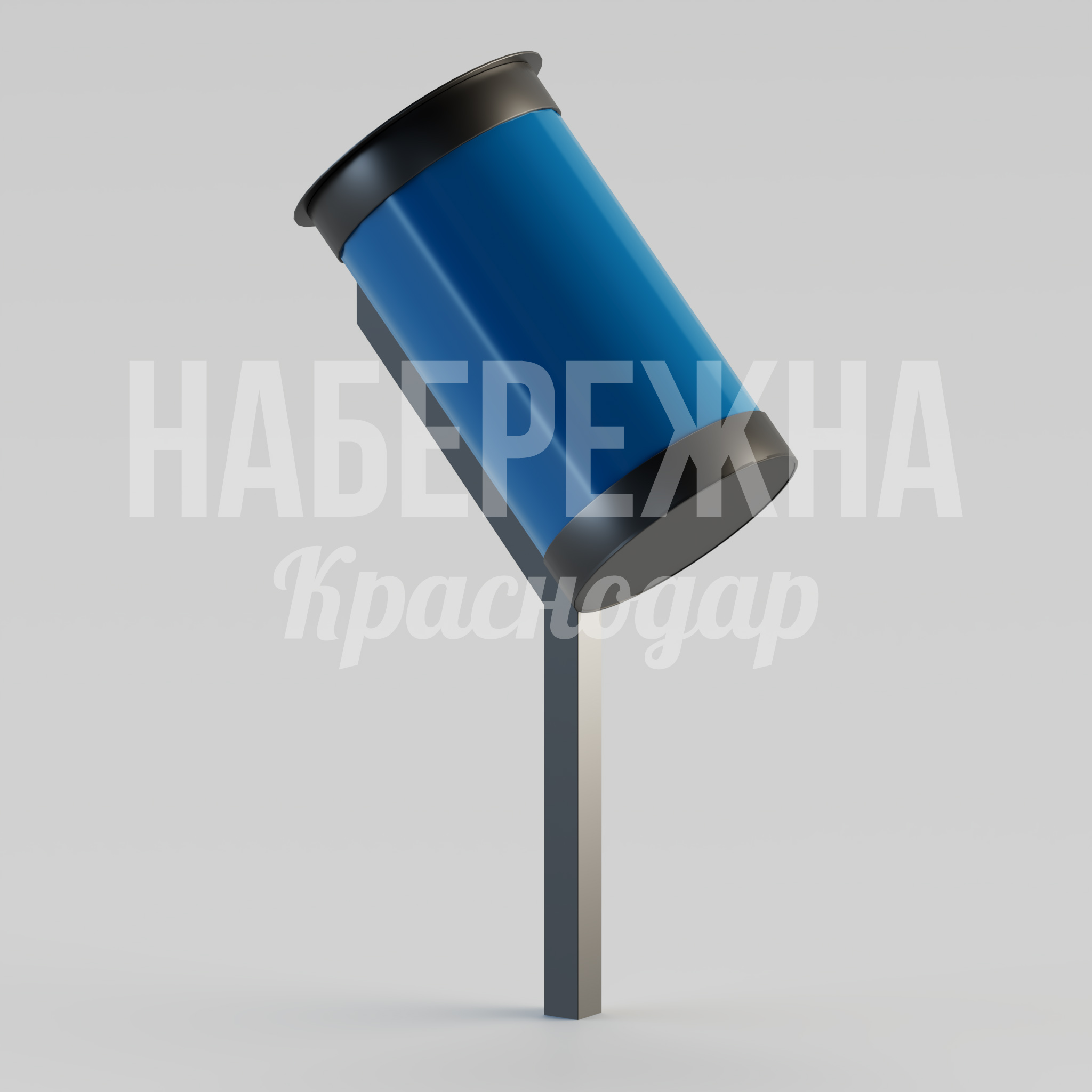 Урна Töpkamki 450x700x1600 мм. MAF-22.224 Урна с наклонным корпусом и увеличенным объёмом 50 литров для удобного обслуживания в парках и скверах.