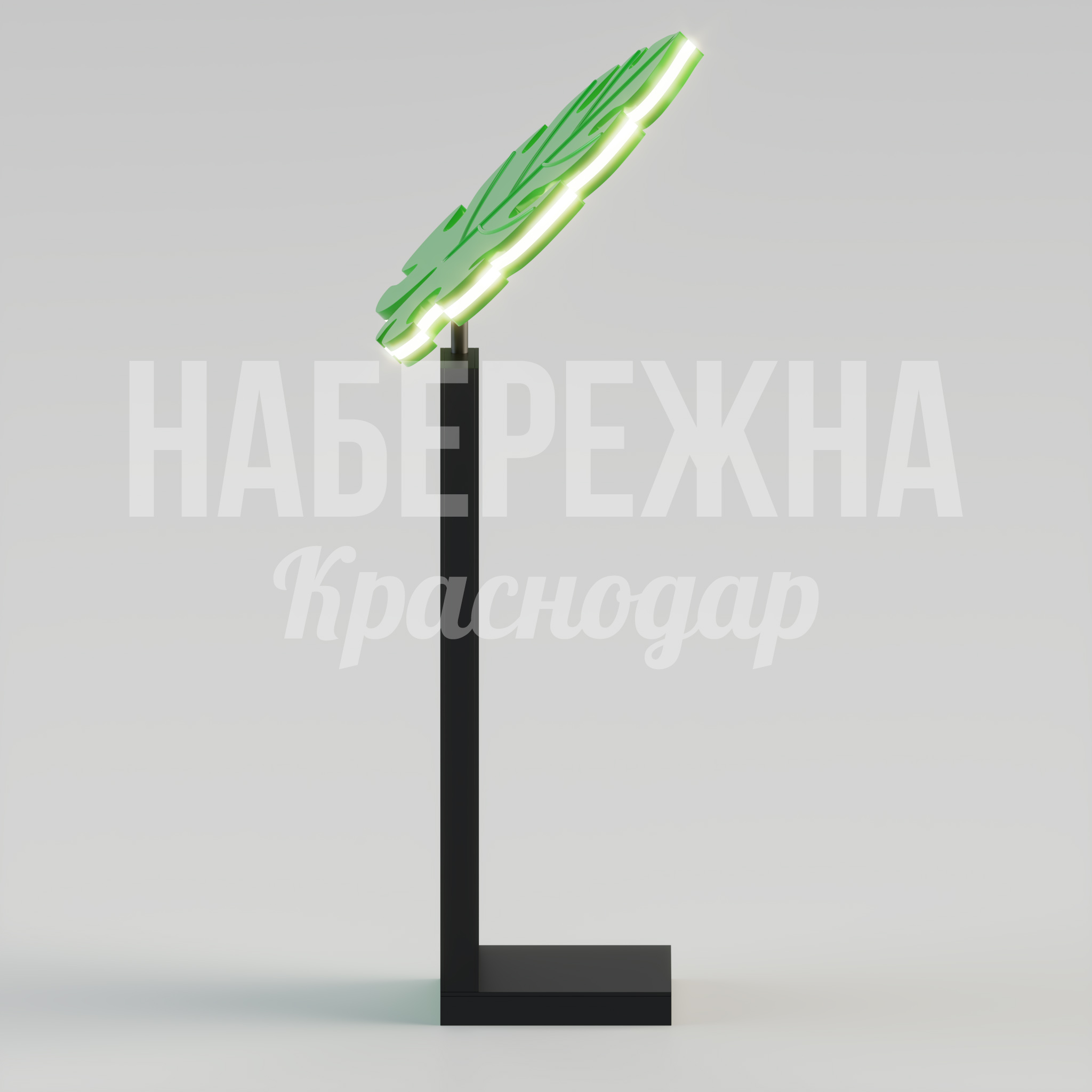 Фонарь Nuclek Monstera Plant — купить, MAF-22.225 | Набережна Фонарь Nuclek Monstera Plant - купить, 750x850x2300 мм, Металл, Подсветка