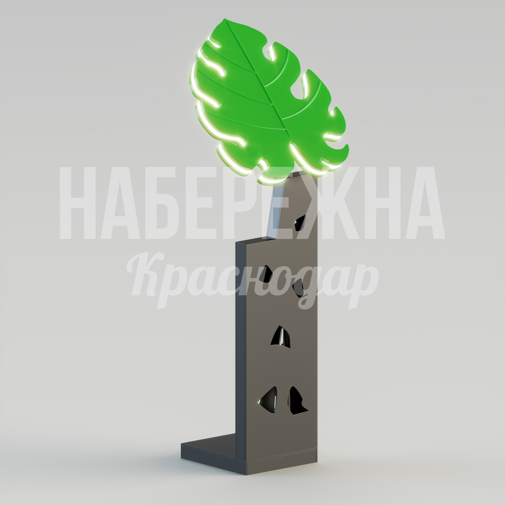 Фонарь Nuclek Monstera Plant — купить, MAF-22.225 | Набережна Фонарь Nuclek Monstera Plant - заказать, Уличное освещение, Металл, Подсветка