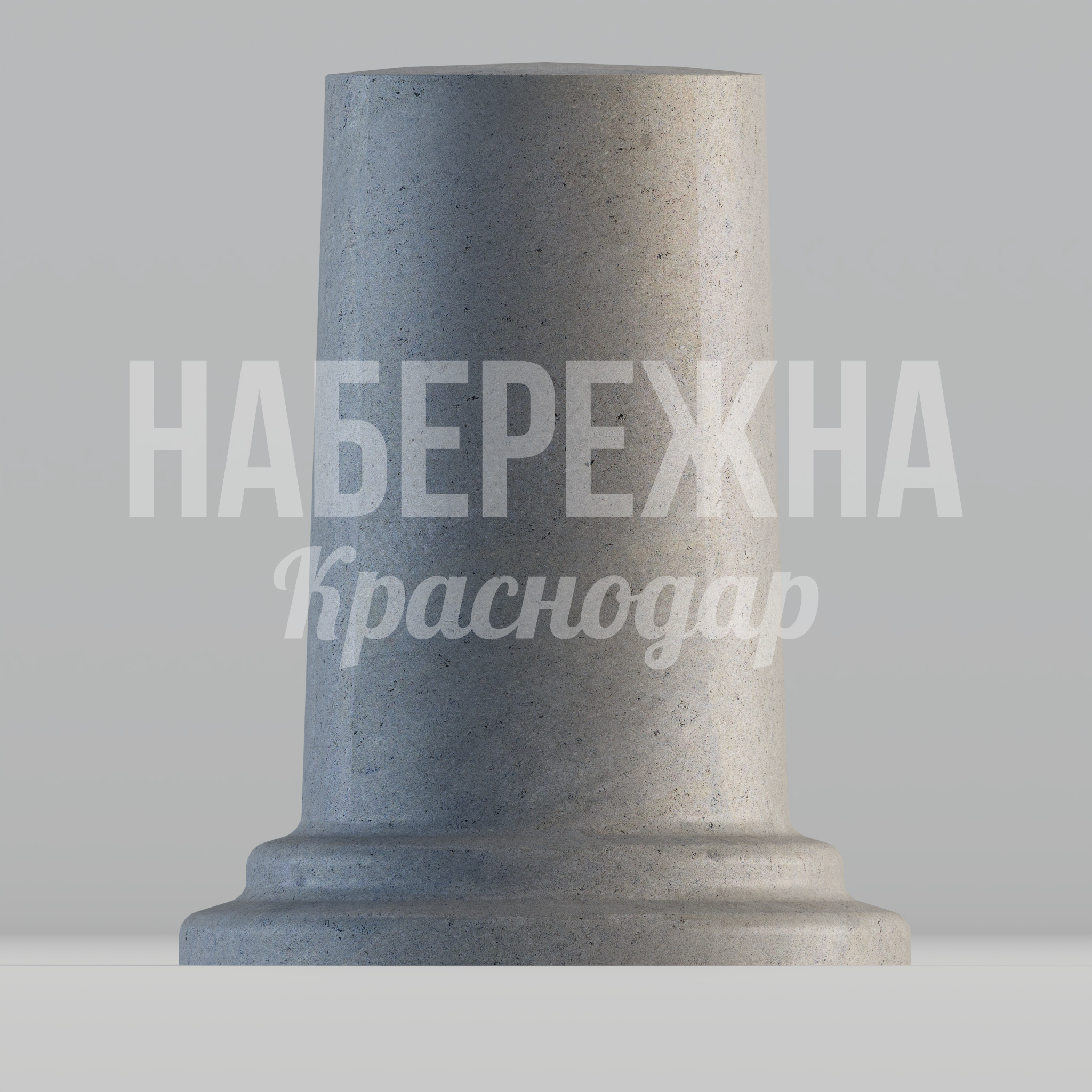 Боллард Fesrivkö — купить, MAF-22.232 | Набережна Боллард Fesrivkö - купить, 600x600x740 мм, Бетон