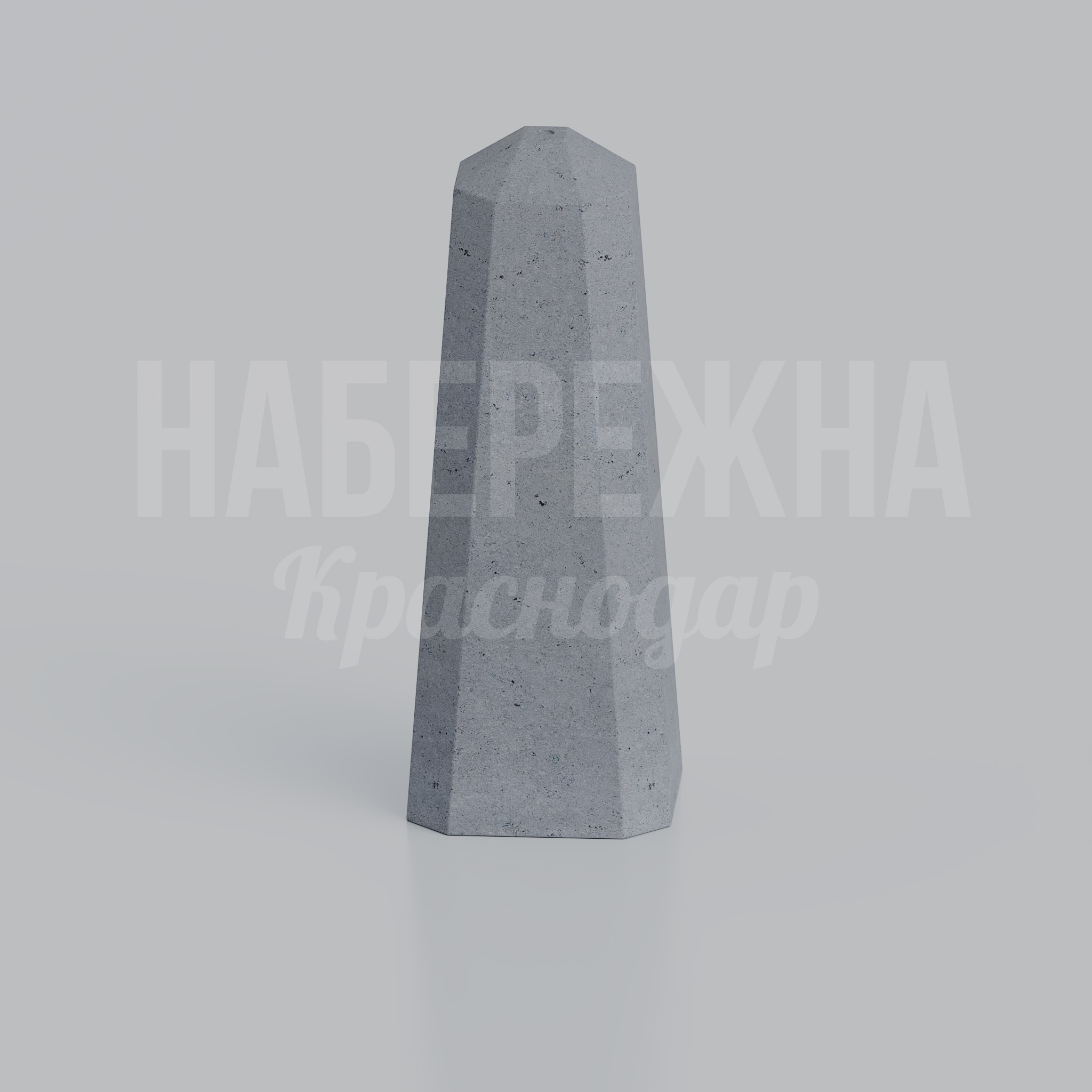 Боллард Böpsubga 300x300x740 мм. MAF-22.235 Боллард ограничивает проезд транспорта, защищает пешеходные зоны. Монолитная конструкция выдерживает удары.