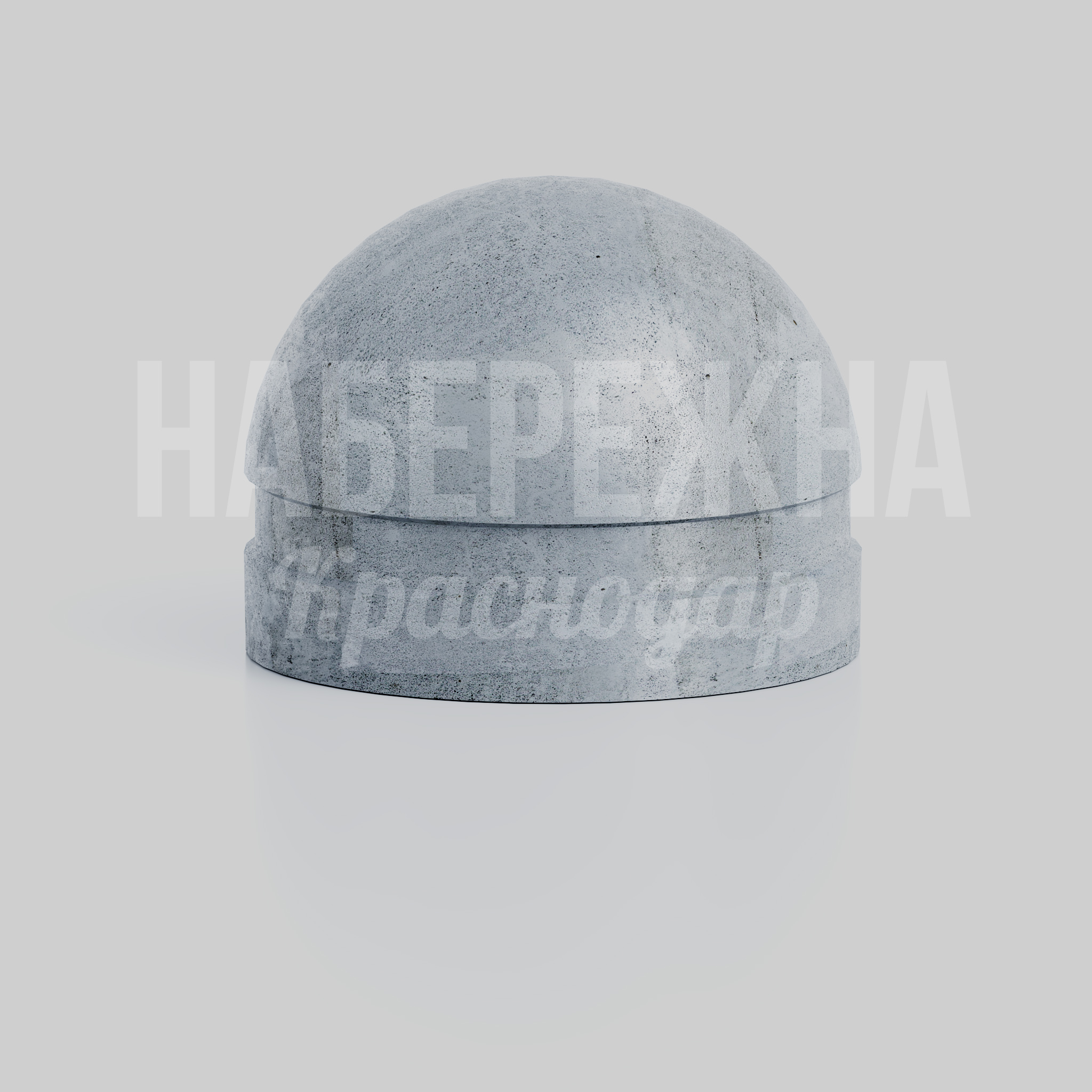 Боллард Mal 500x500x380 мм. MAF-22.238 Боллард сферической формы для контроля движения транспорта. Защищает пешеходные зоны, устойчив к ударам.