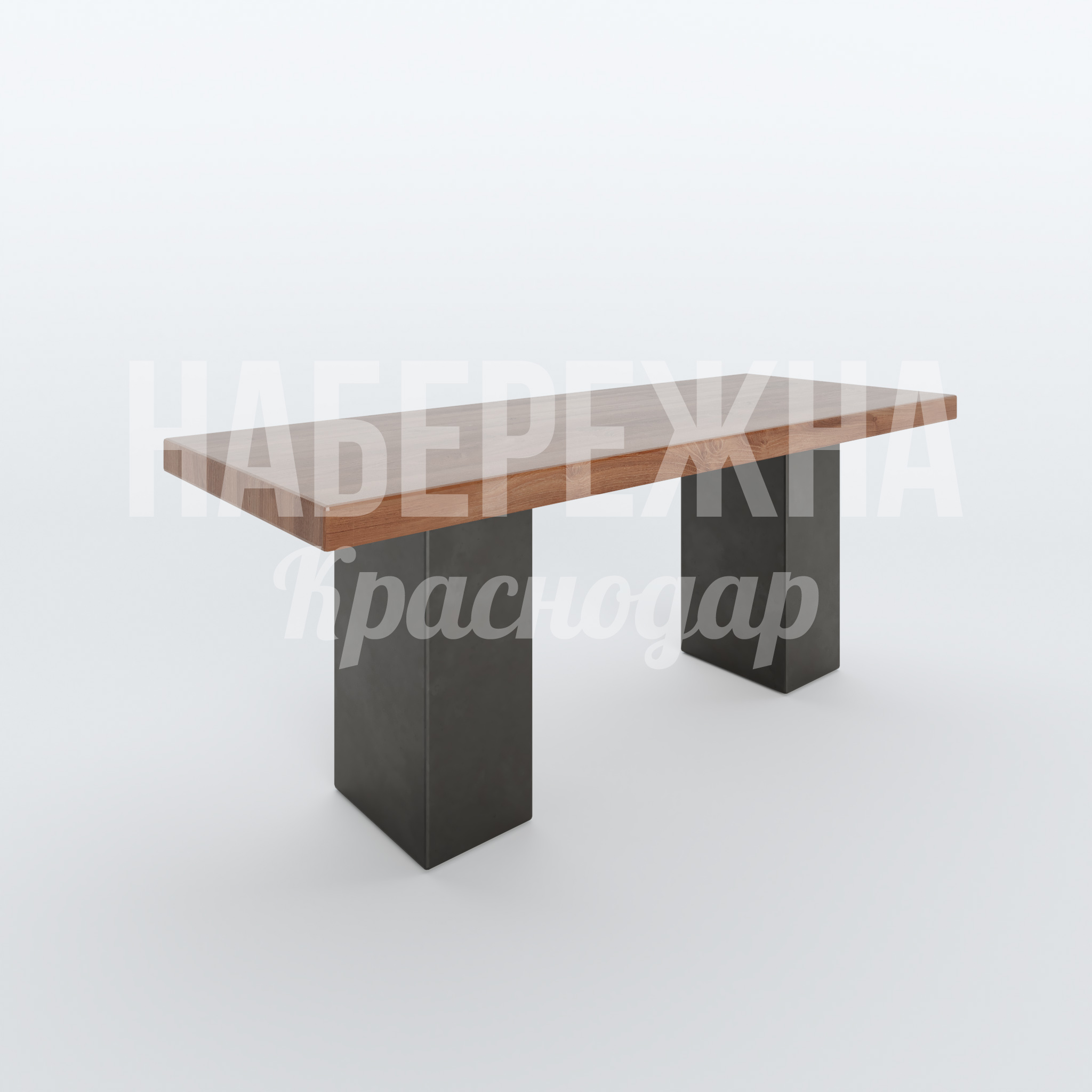 Стол Sepuftan 800x2100x815 мм. MAF-22.250 Стол для парка с массивной деревянной столешницей на стальных опорах. Устойчив к нагрузкам и осадкам.