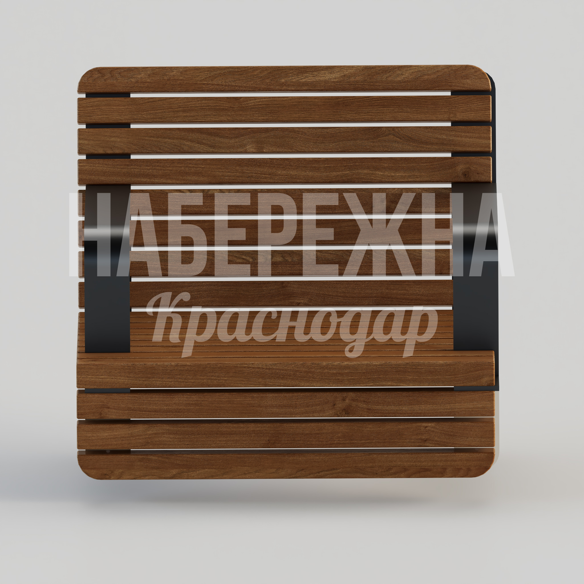 Настил Cås - купить, 565x650x555 мм, Металл, Дерево