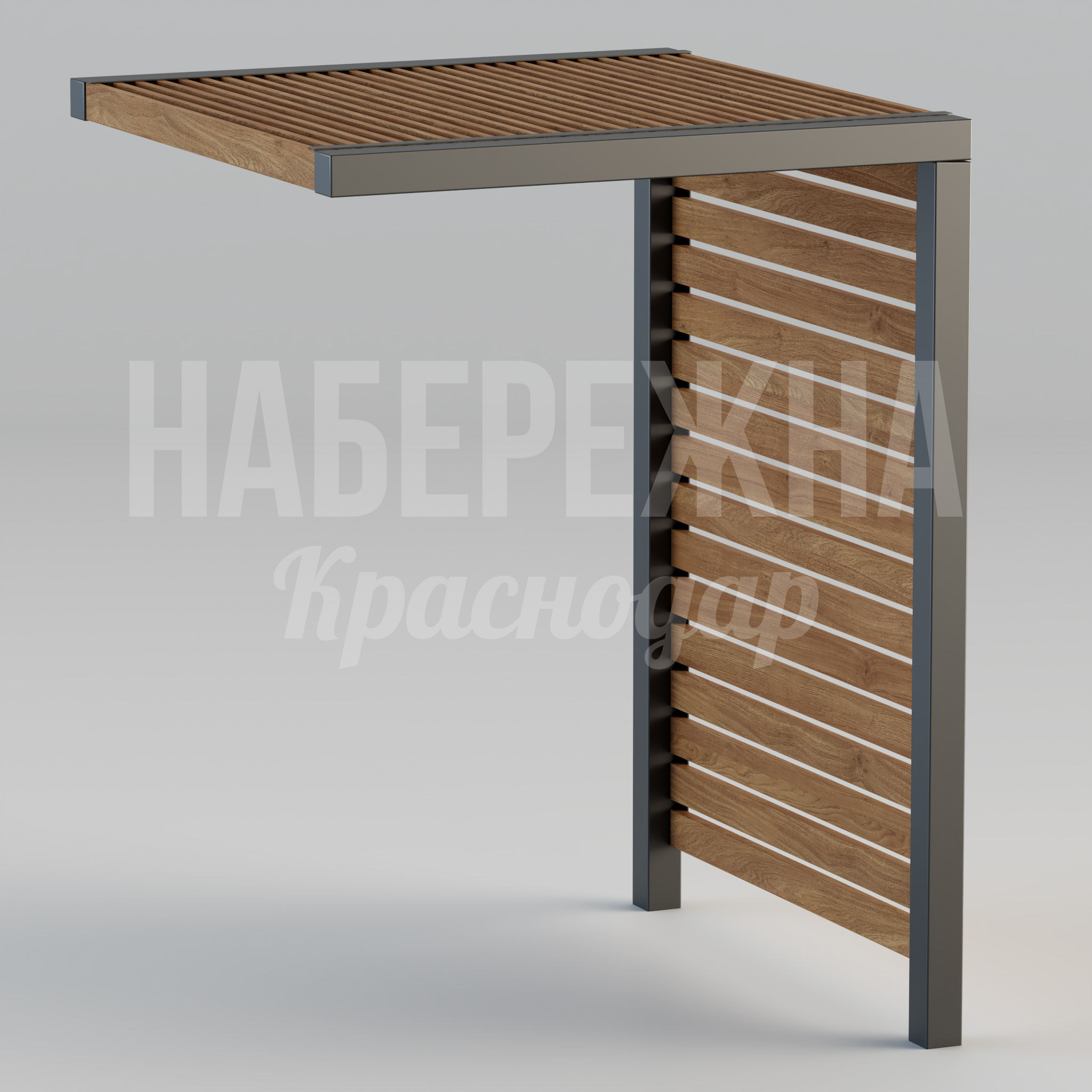 Пергола Isvifa - купить, 2020x2050x2770 мм, Металл, Дерево