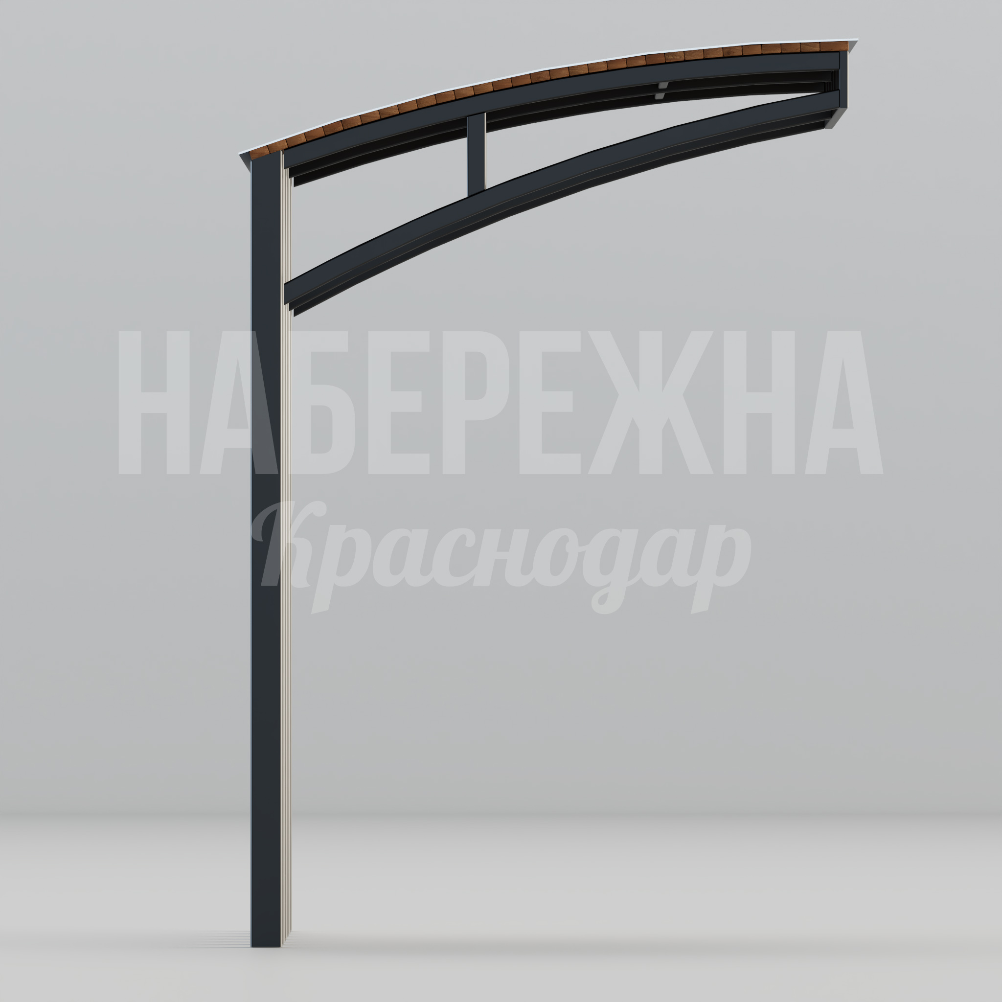 Пергола Gomgu — купить, MAF-22.281 | Набережна Пергола Gomgu - купить, 1950x2060x2850 мм, Металл, Дерево