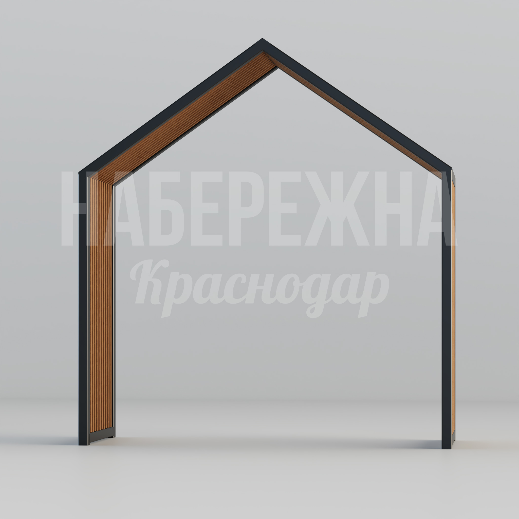 Пергола Möobpo - купить, 1000x2950x3200 мм, Металл, Дерево