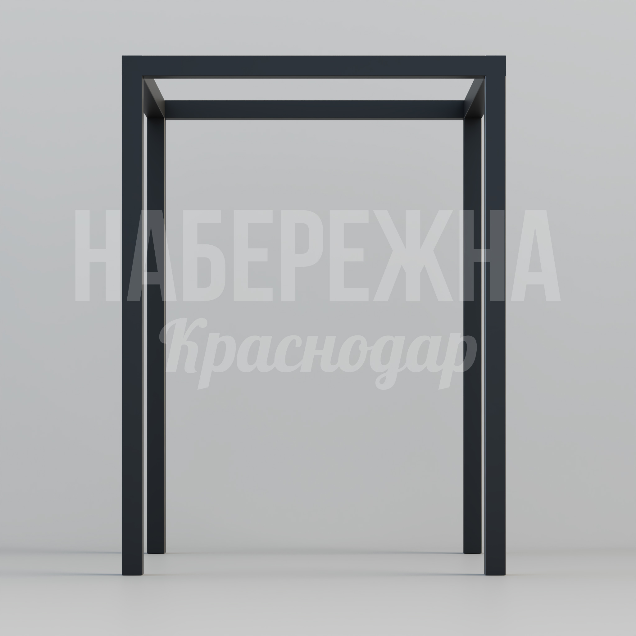 Пергола Nipbuuhli - купить, 2800x2800x3750 мм, Металл