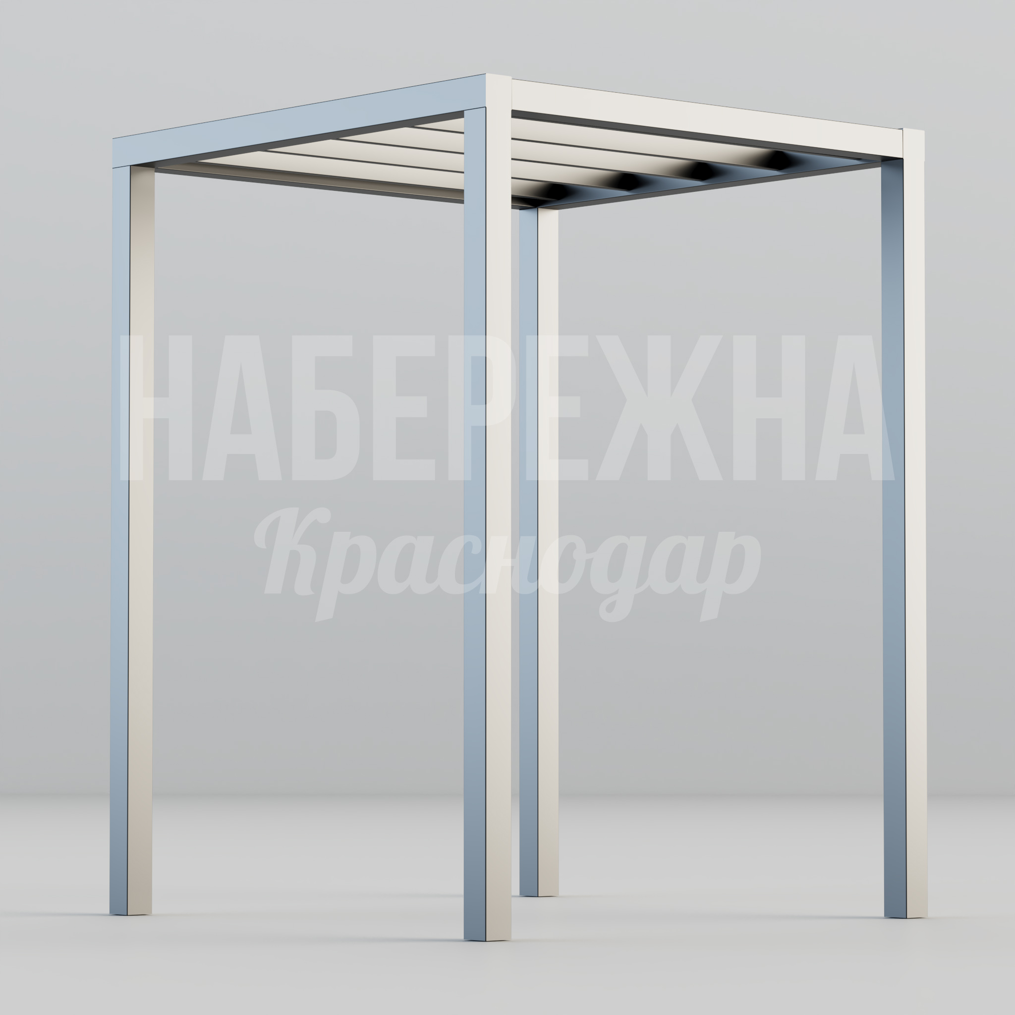 Пергола Våjdög — купить, MAF-22.289 | Набережна Пергола Våjdög - купить, 2800x2800x3780 мм, Металл